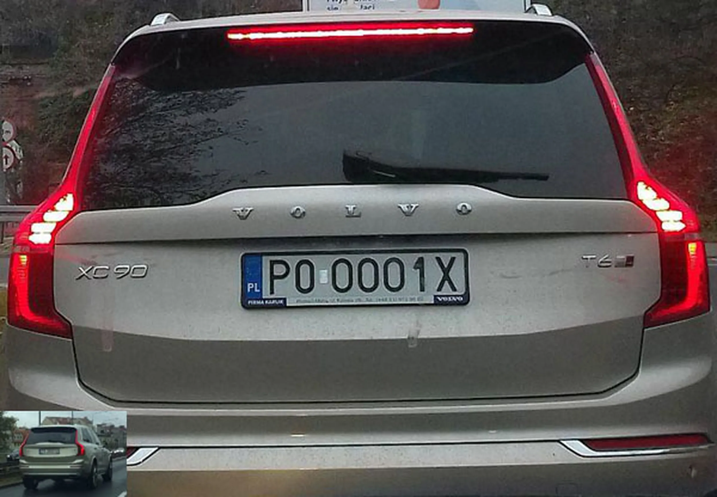 Fajny numer, blacha P0 OOO1X