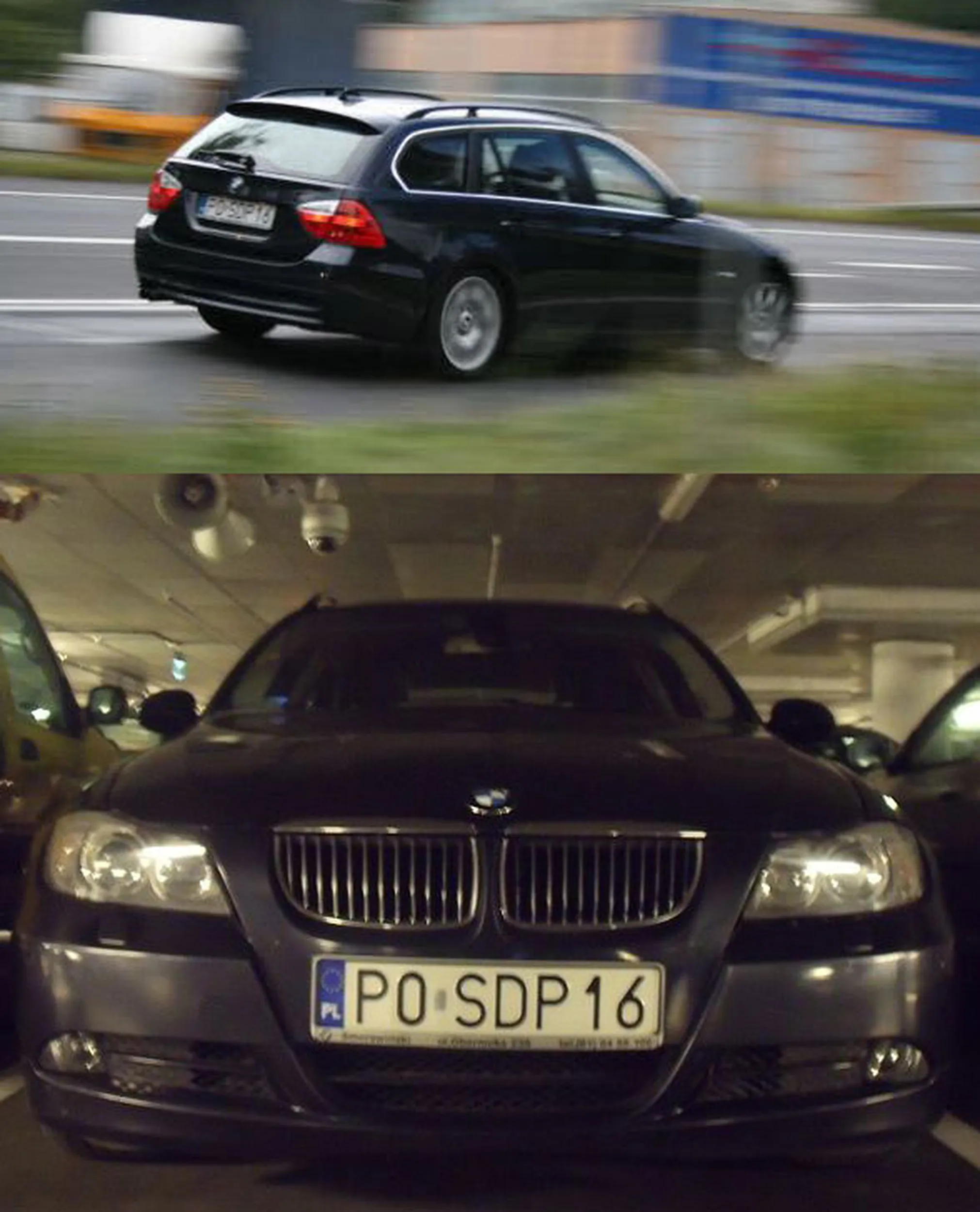 Fajny numer, blacha P0 SDP16