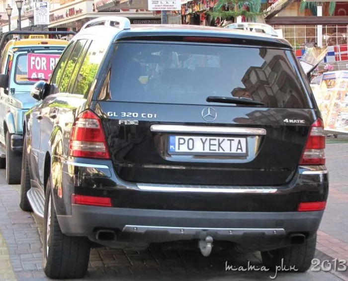 Fajny numer, blacha P0 YEKTA