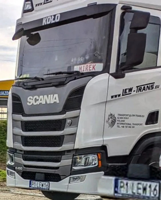 Fajny numer, blacha P1 LEW16