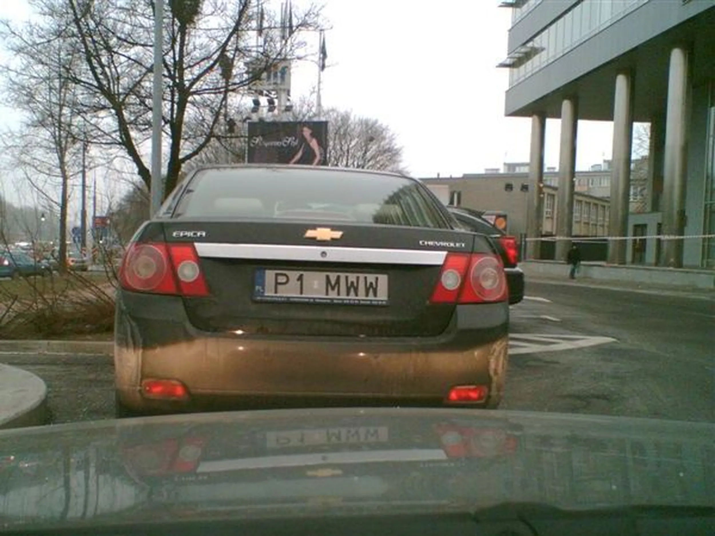 Fajny numer, blacha P1 MWW