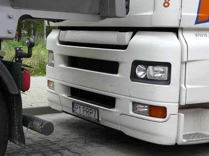 Fajny numer, blacha P1 PRP7