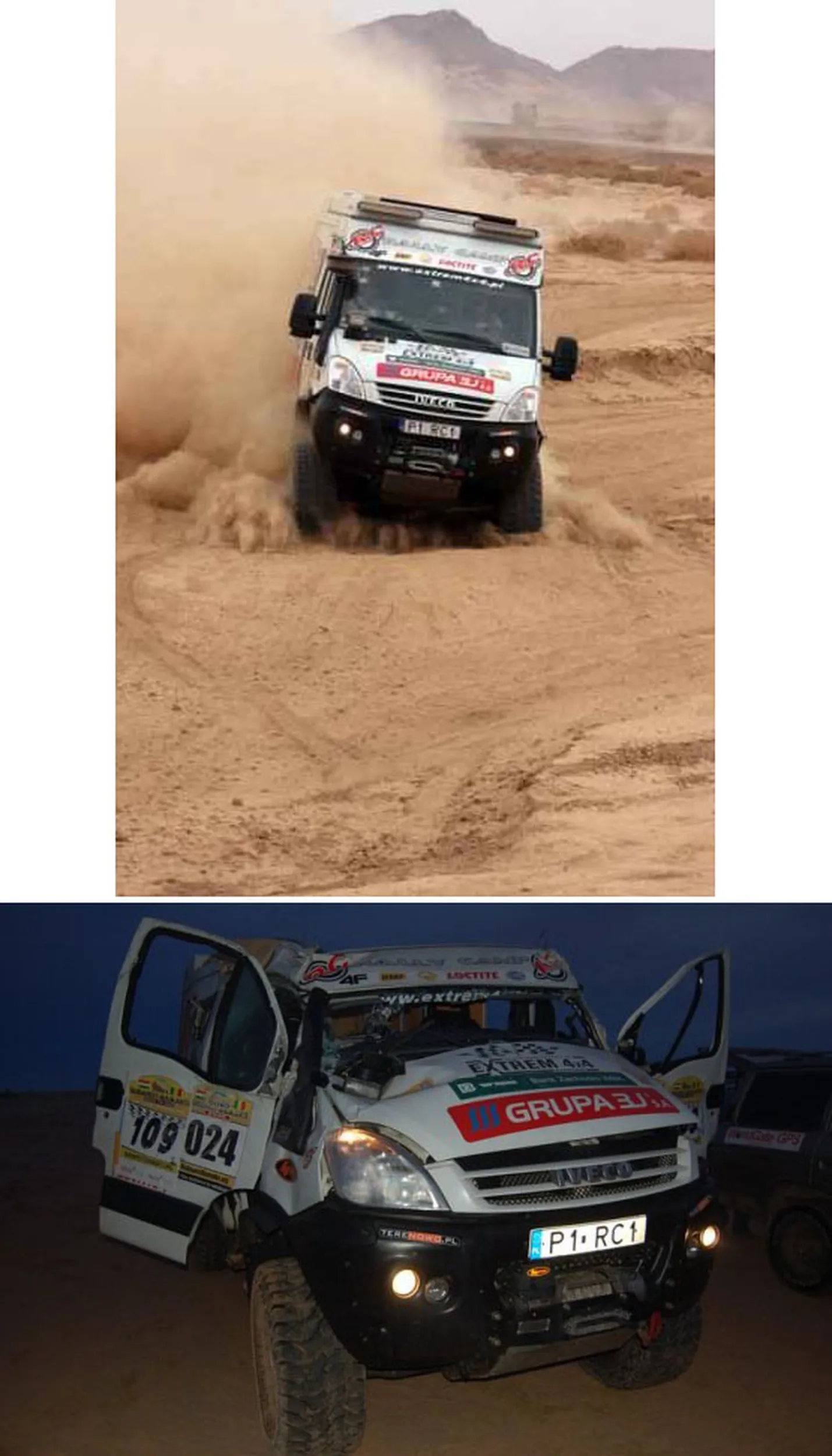 Fajny numer, blacha P1 RC1