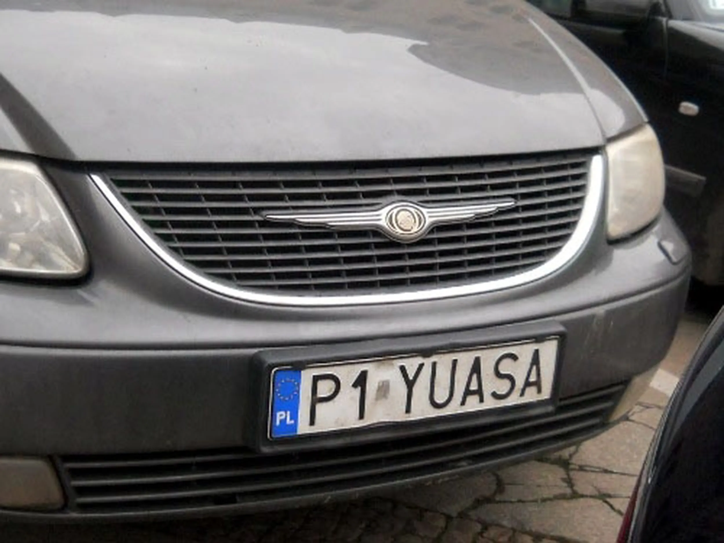 Fajny numer, blacha P1 YUASA