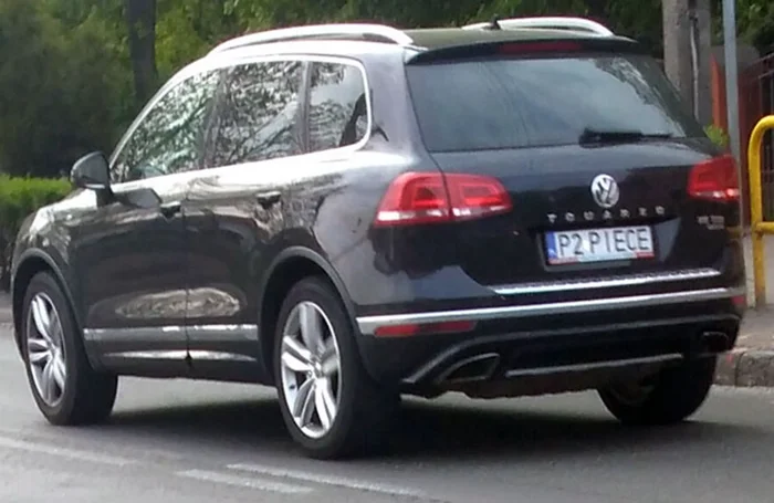 Fajny numer, blacha P2 PIECE