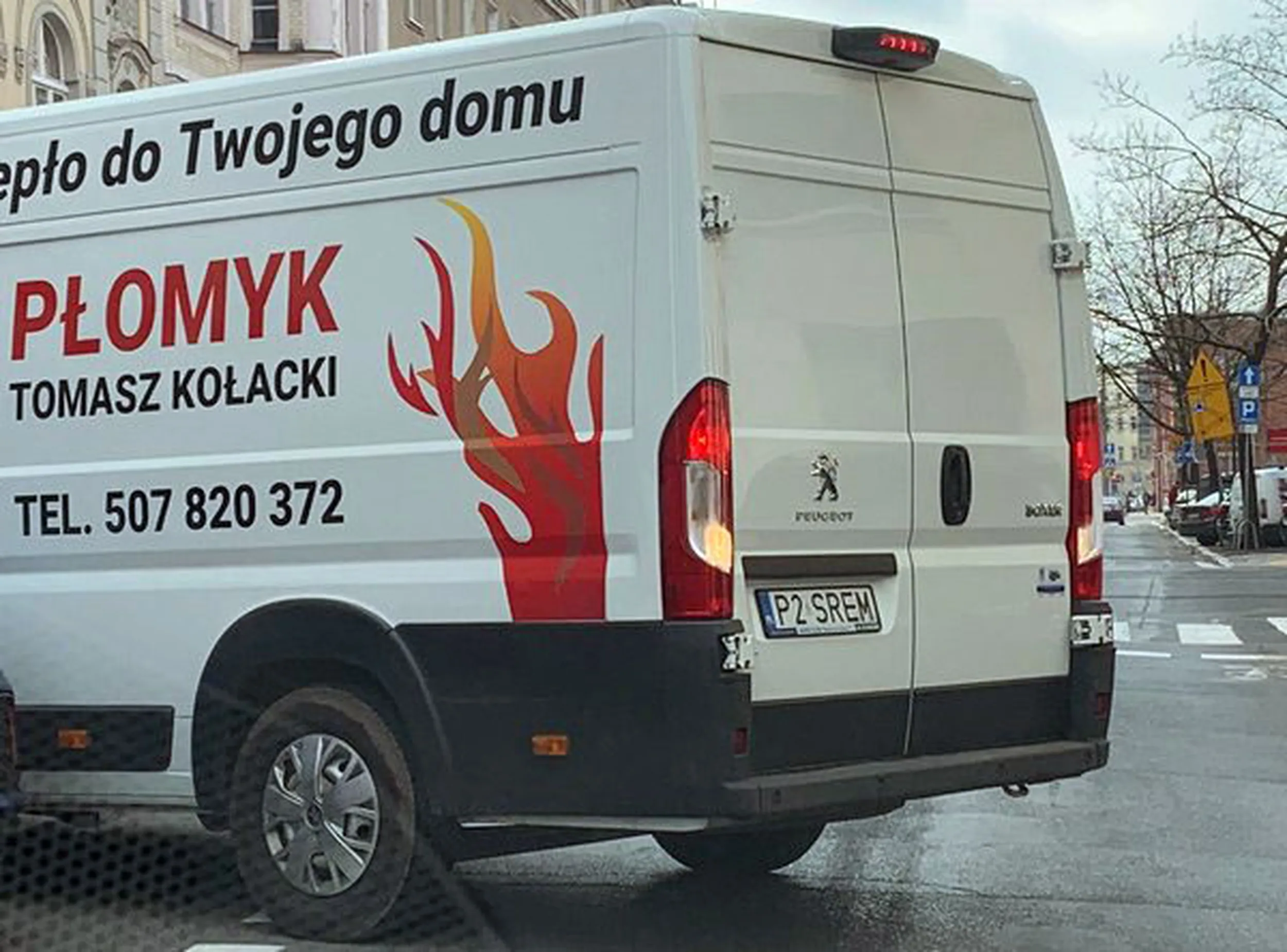 Fajny numer, blacha P2 SREM