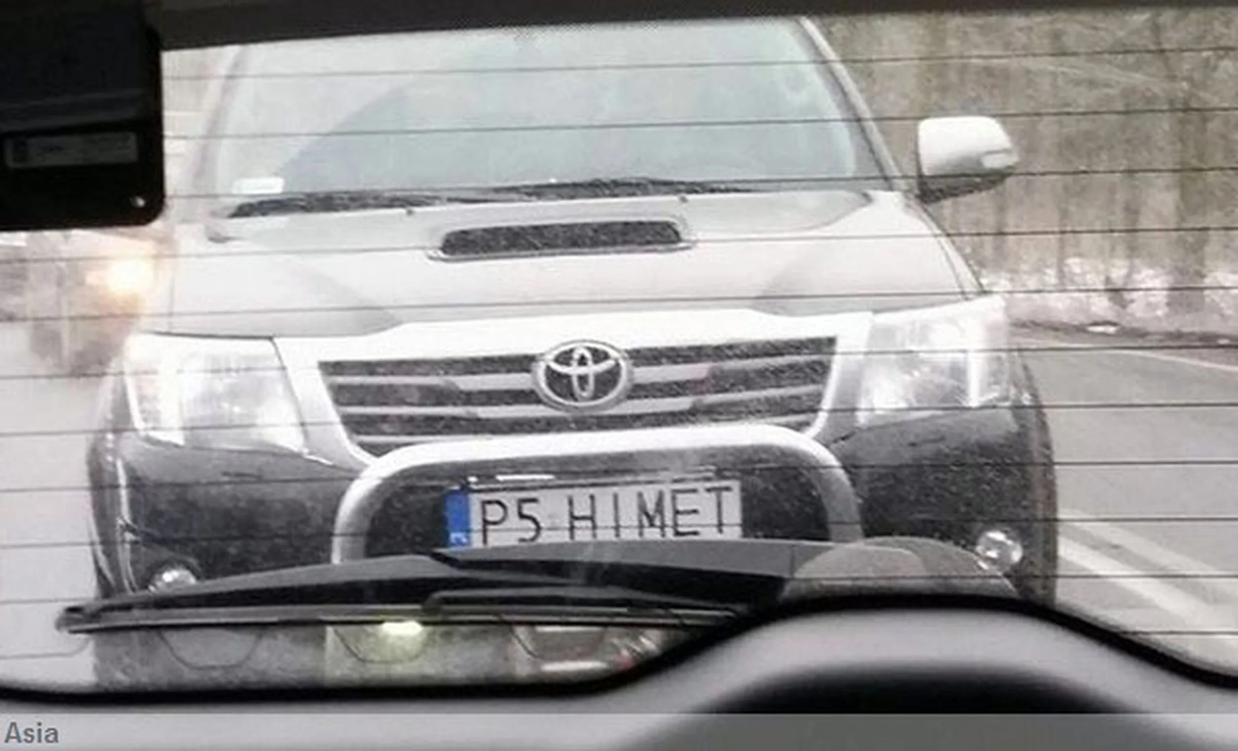 Fajny numer, blacha P5 HIMET