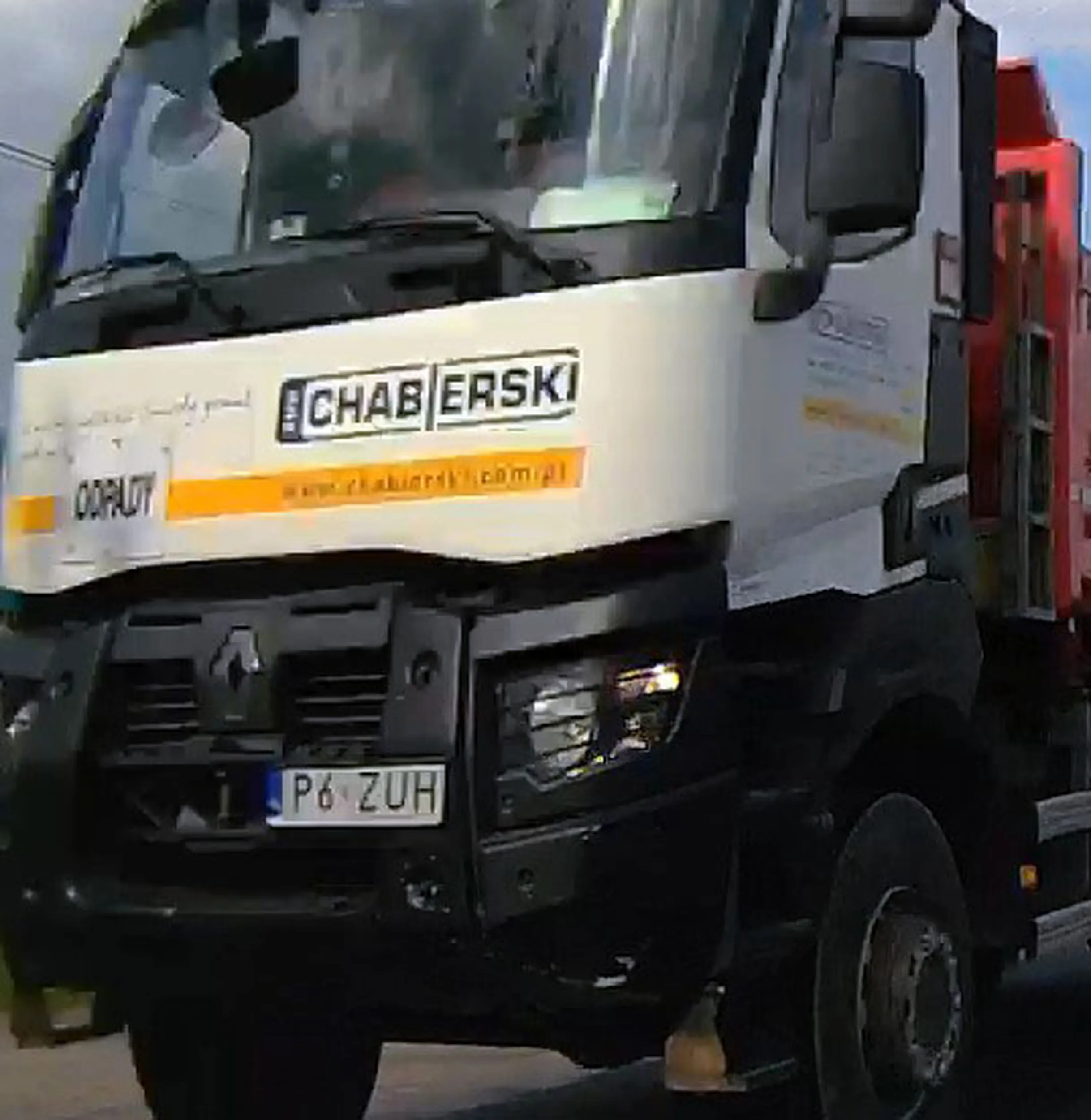 Fajny numer, blacha P6 ZUH