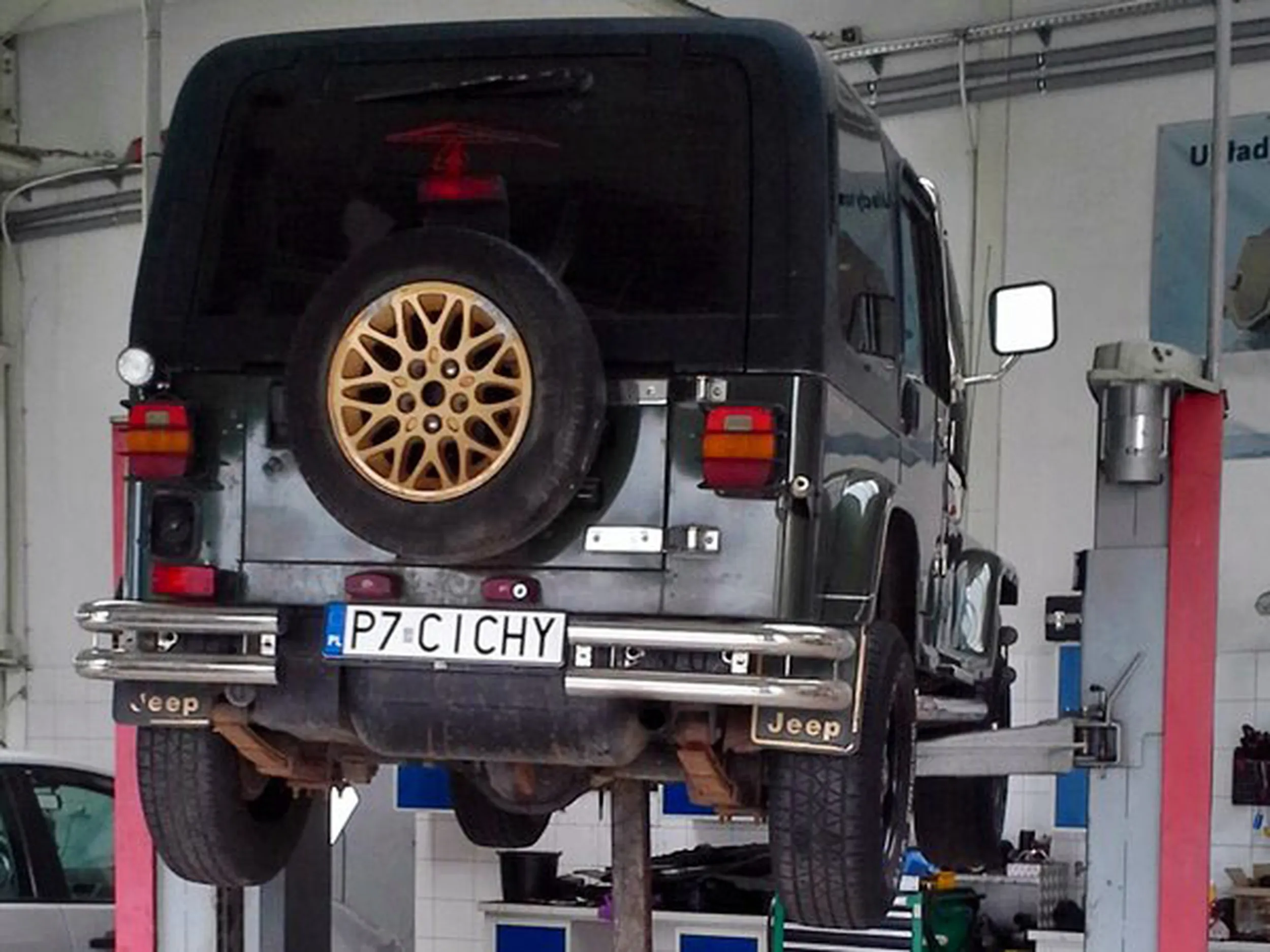 Fajny numer, blacha P7 CICHY