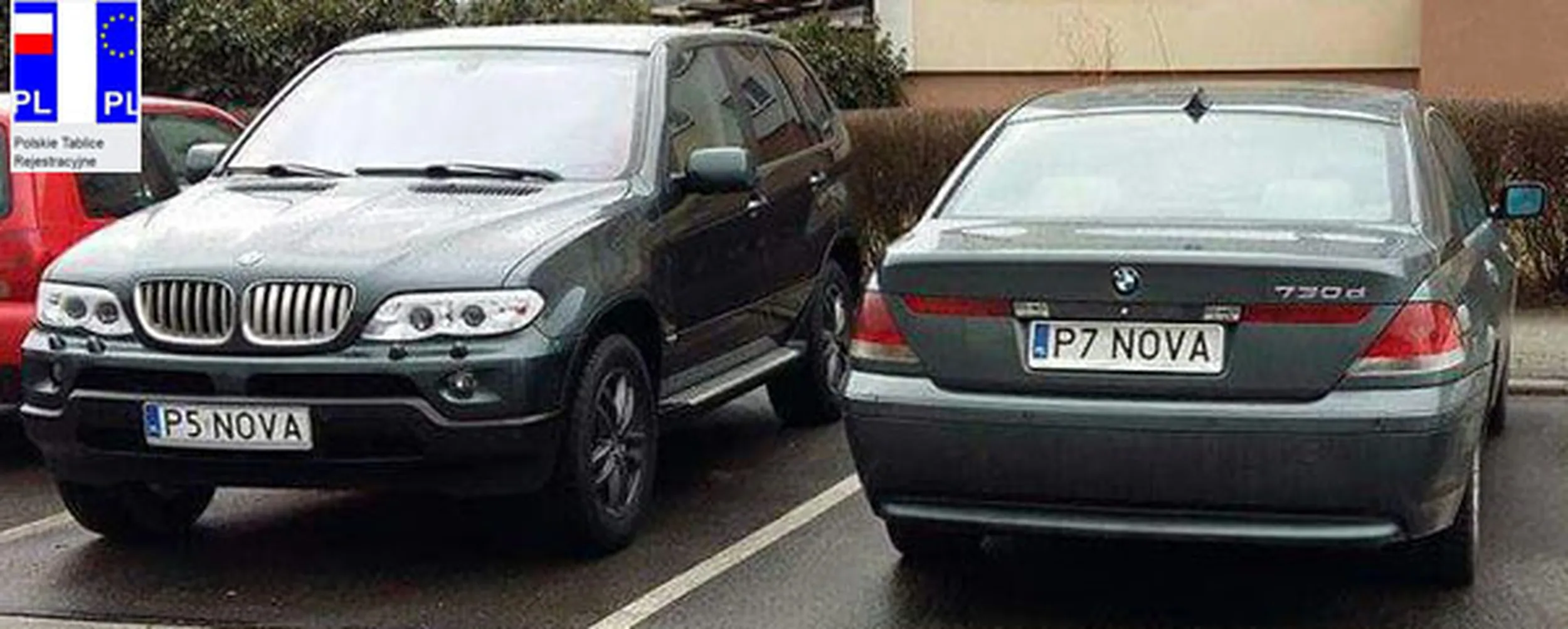 Fajny numer, blacha P7 NOVA