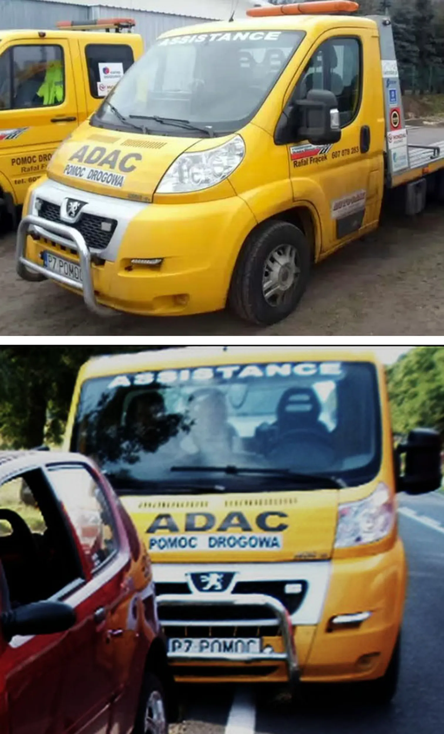 Fajny numer, blacha P7 POMOC