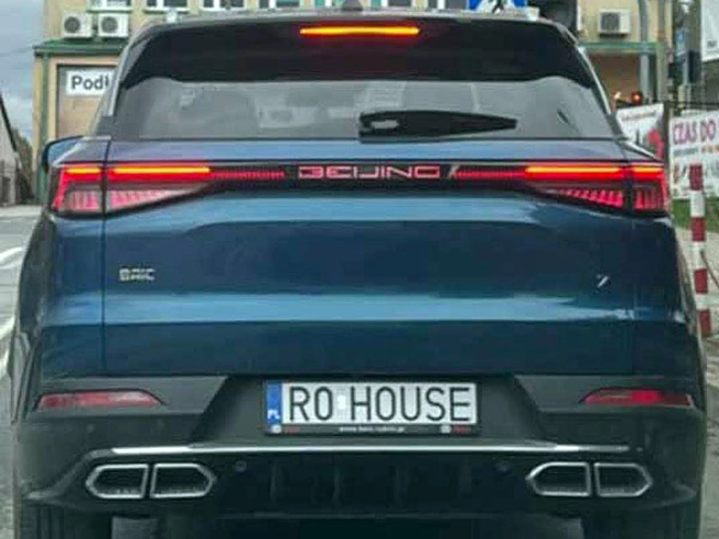 Fajny numer, blacha R0 HOUSE