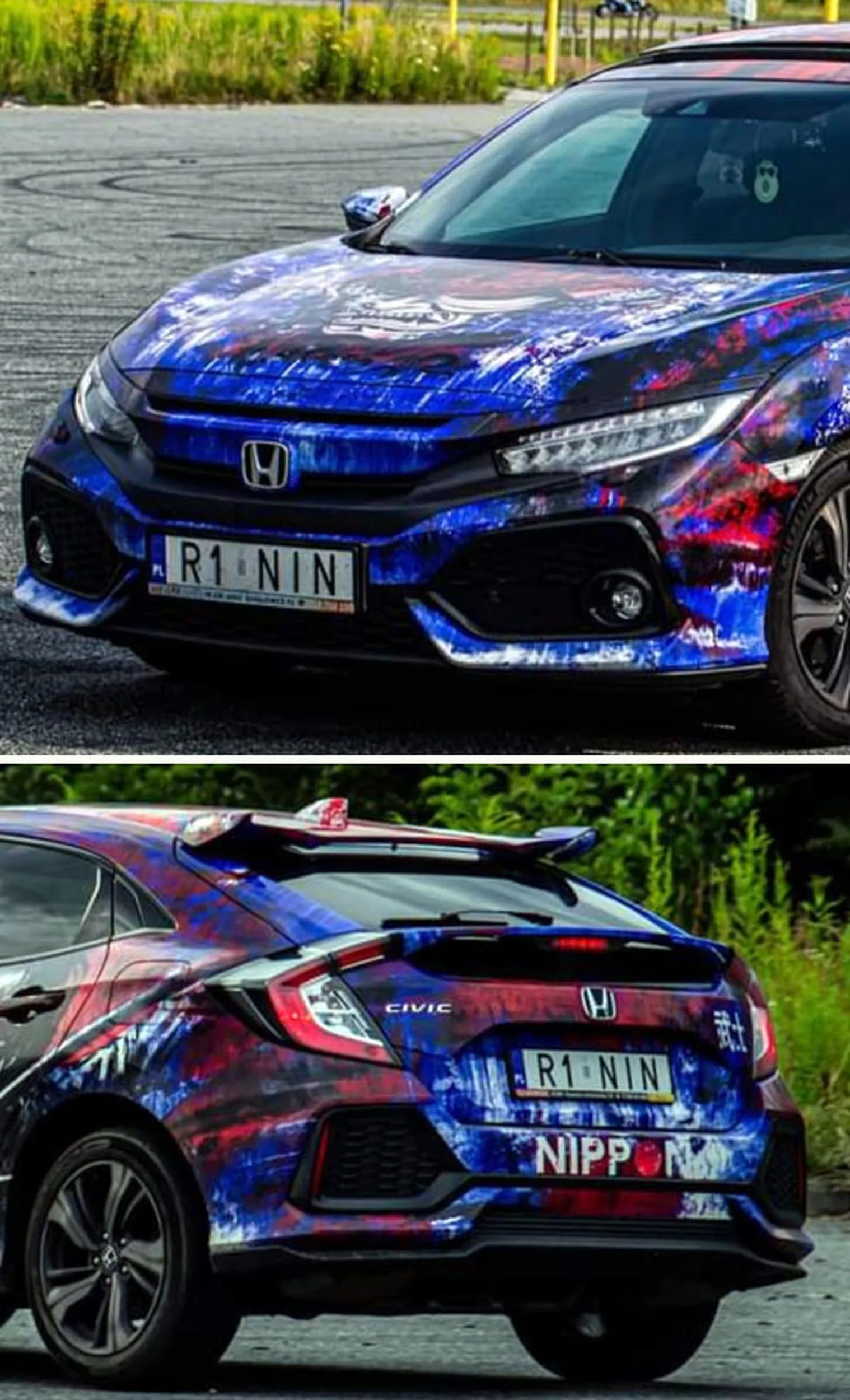 Fajny numer, blacha R1 NIN