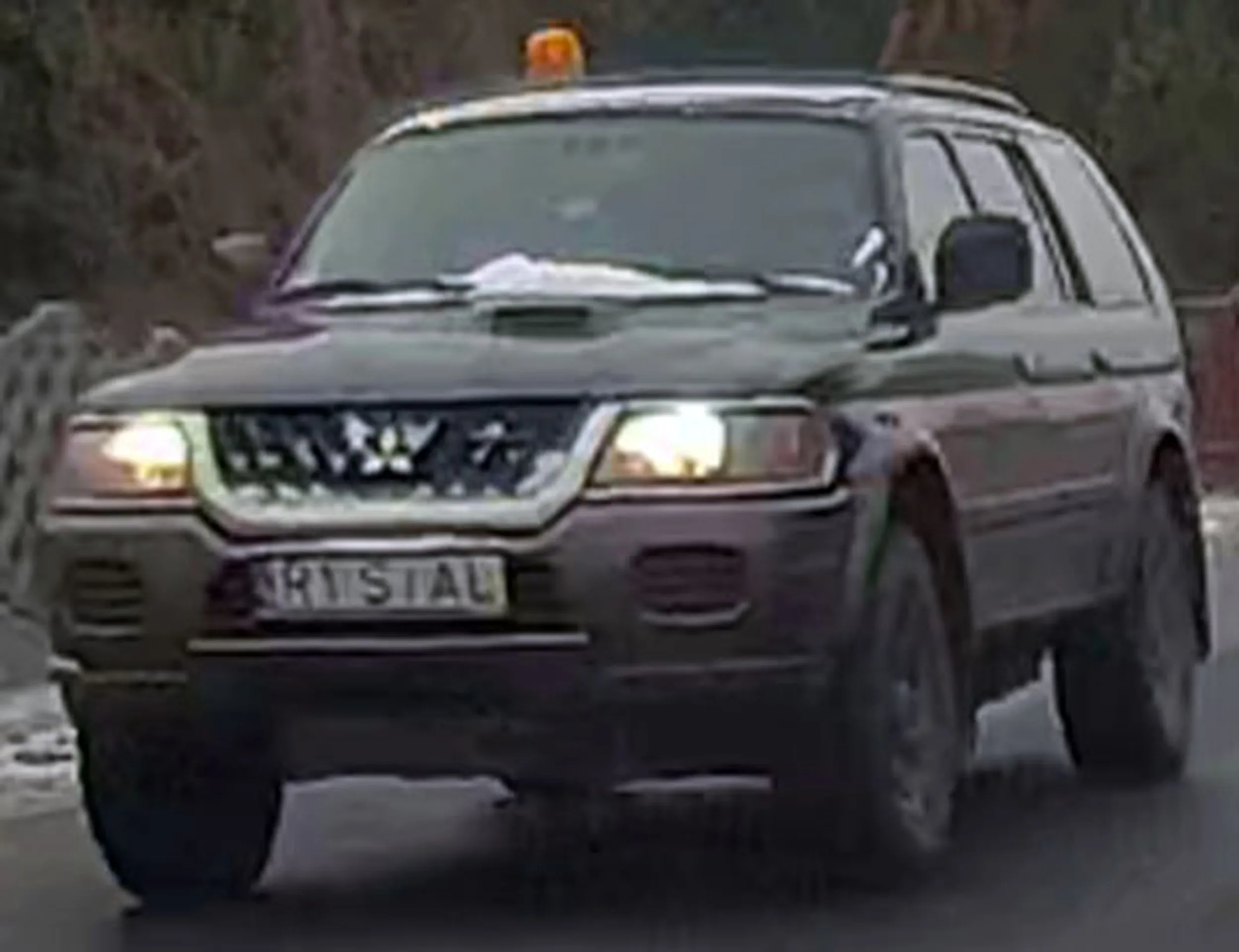 Fajny numer, blacha R1 SIAL