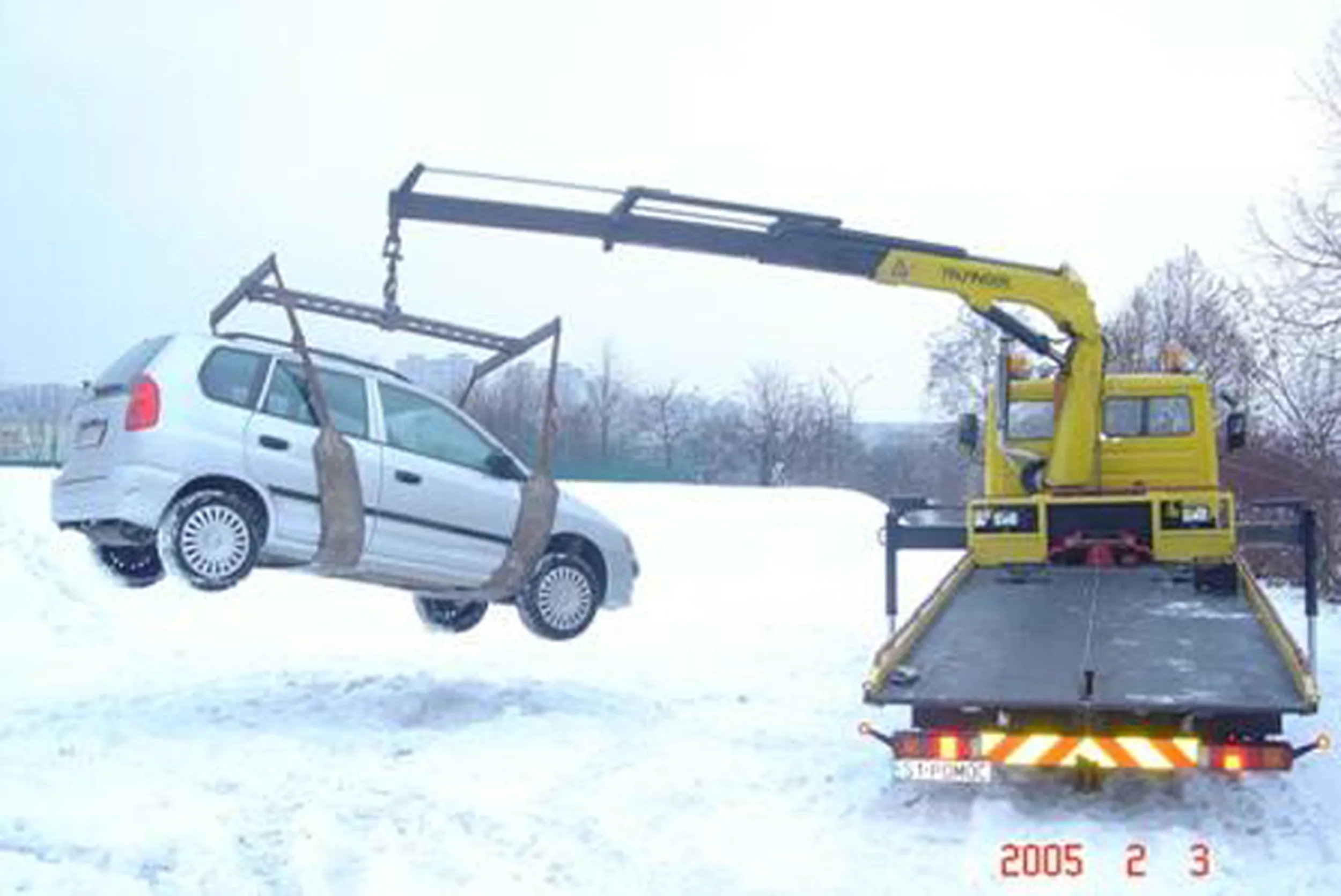 Fajny numer, blacha S1 POMOC