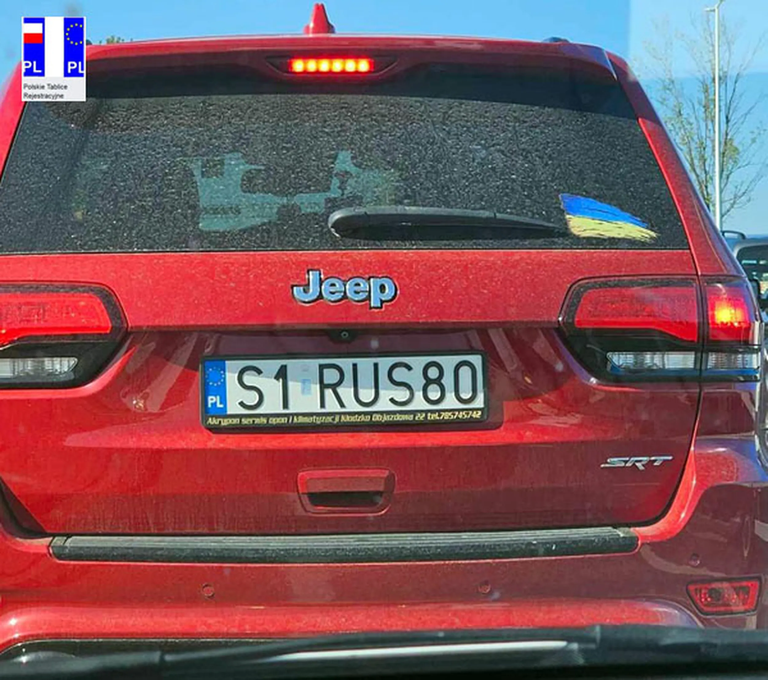 Fajny numer, blacha S1 RUS80