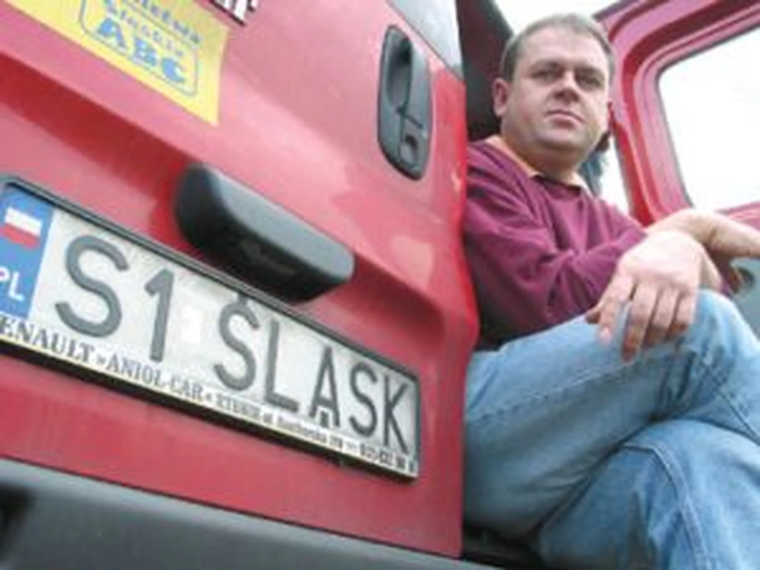 Fajny numer, blacha S1 SLASK