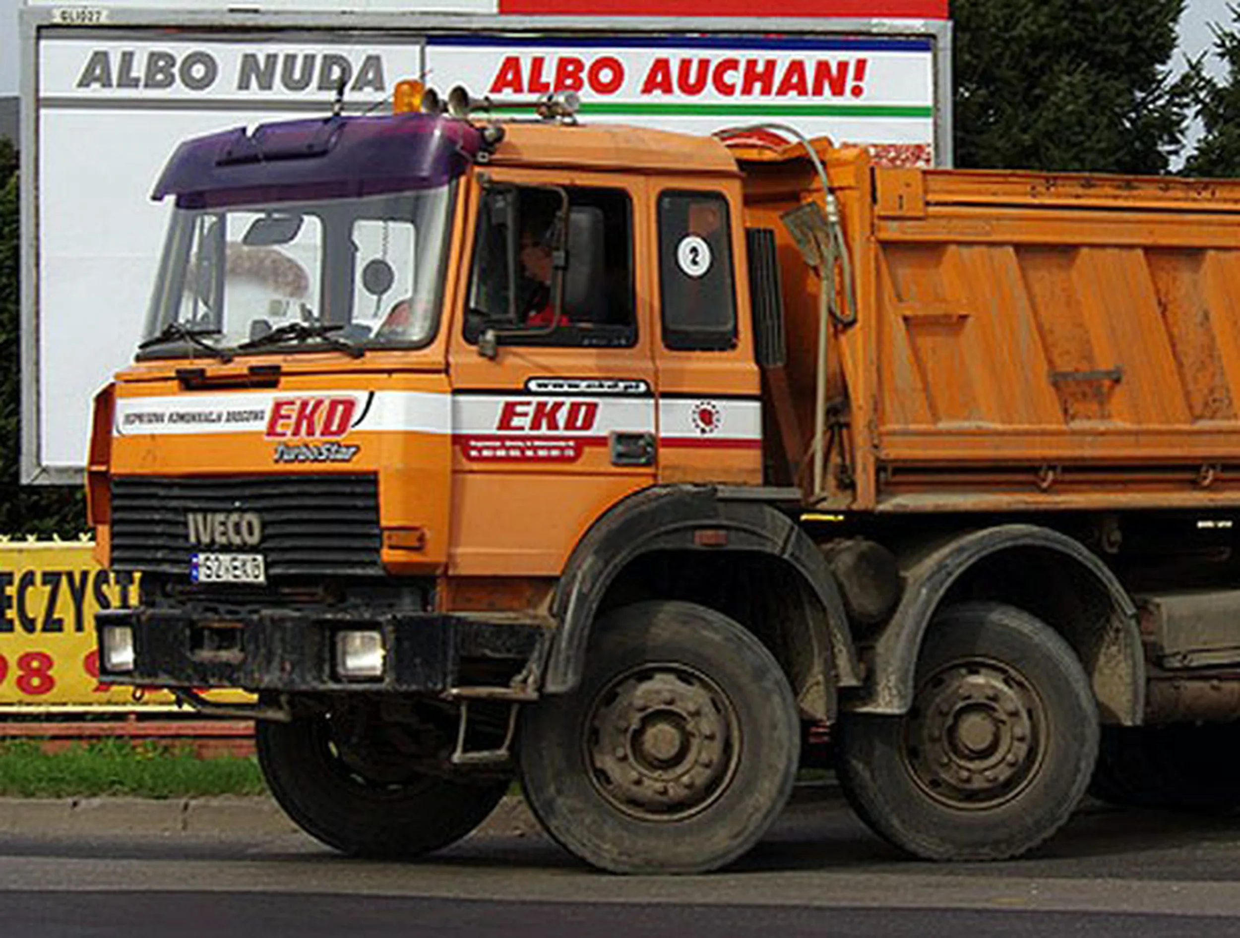 Fajny numer, blacha S2 EKD