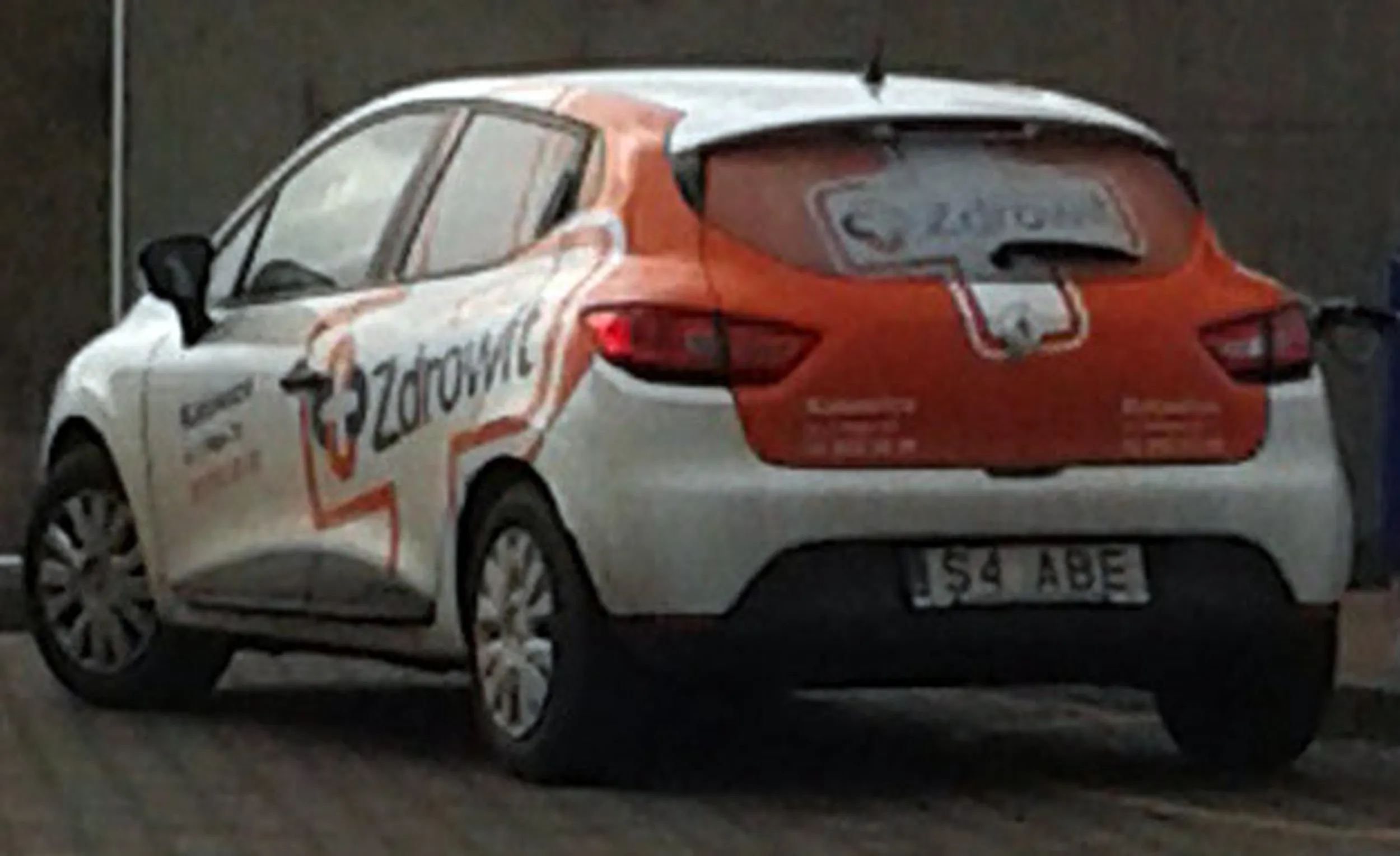 Fajny numer, blacha S4 ABE