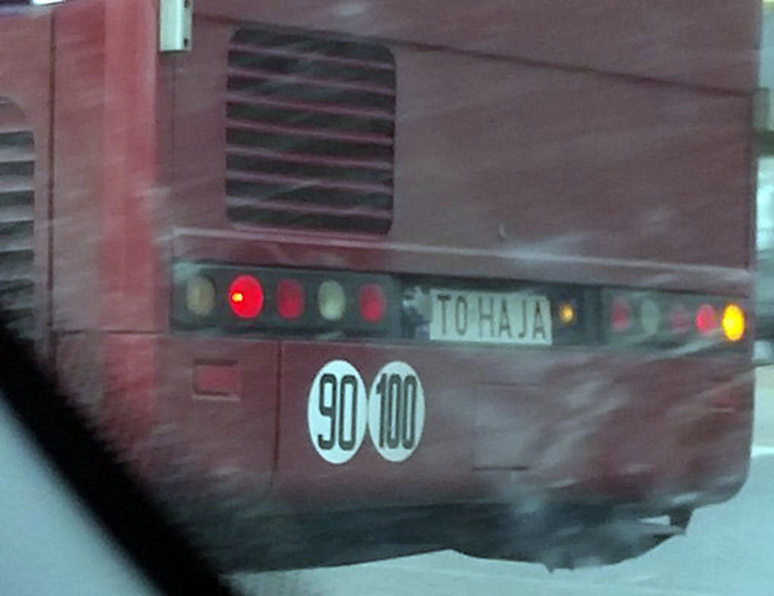 Fajny numer, blacha T0 HAJA