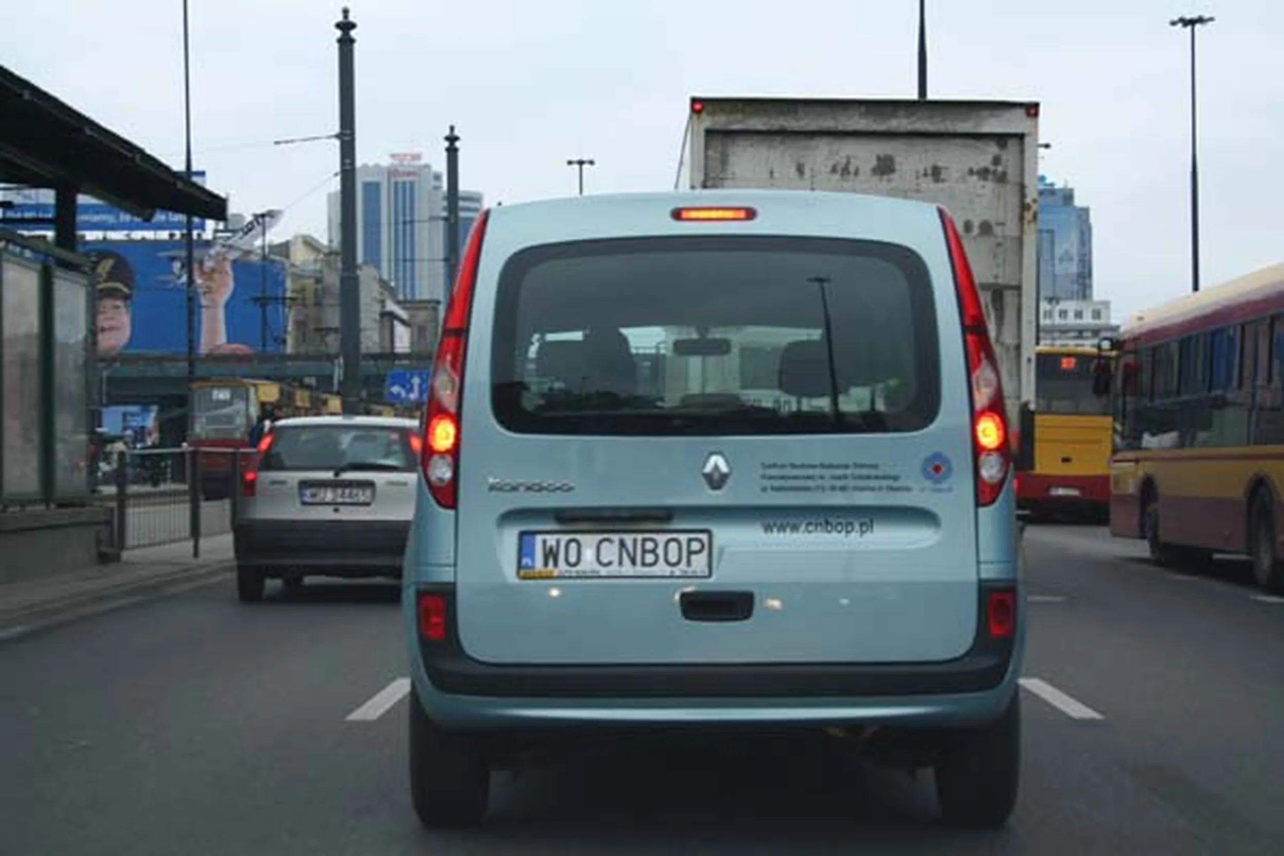 Fajny numer, blacha W0 CNBOP