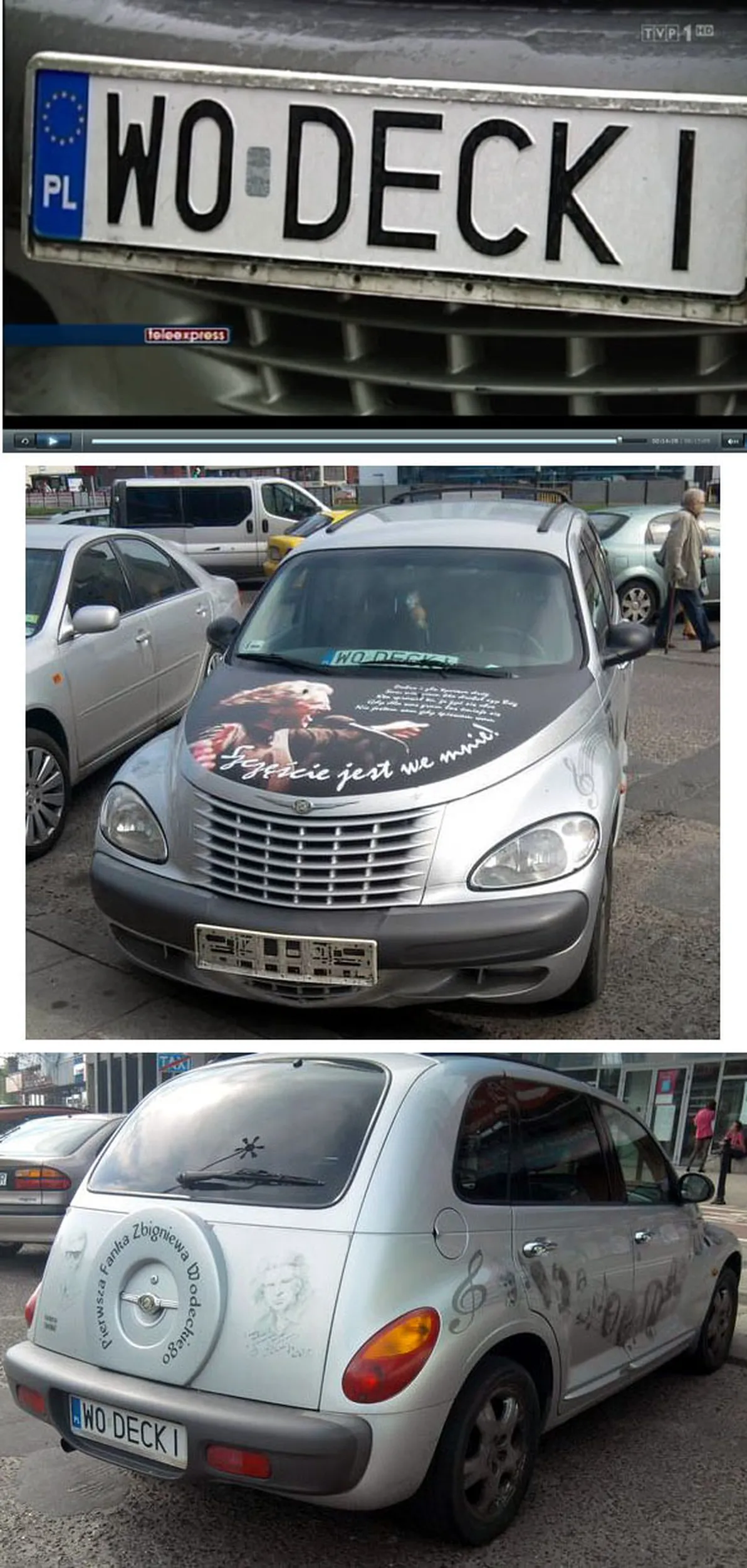 Fajny numer, blacha W0 DECKI