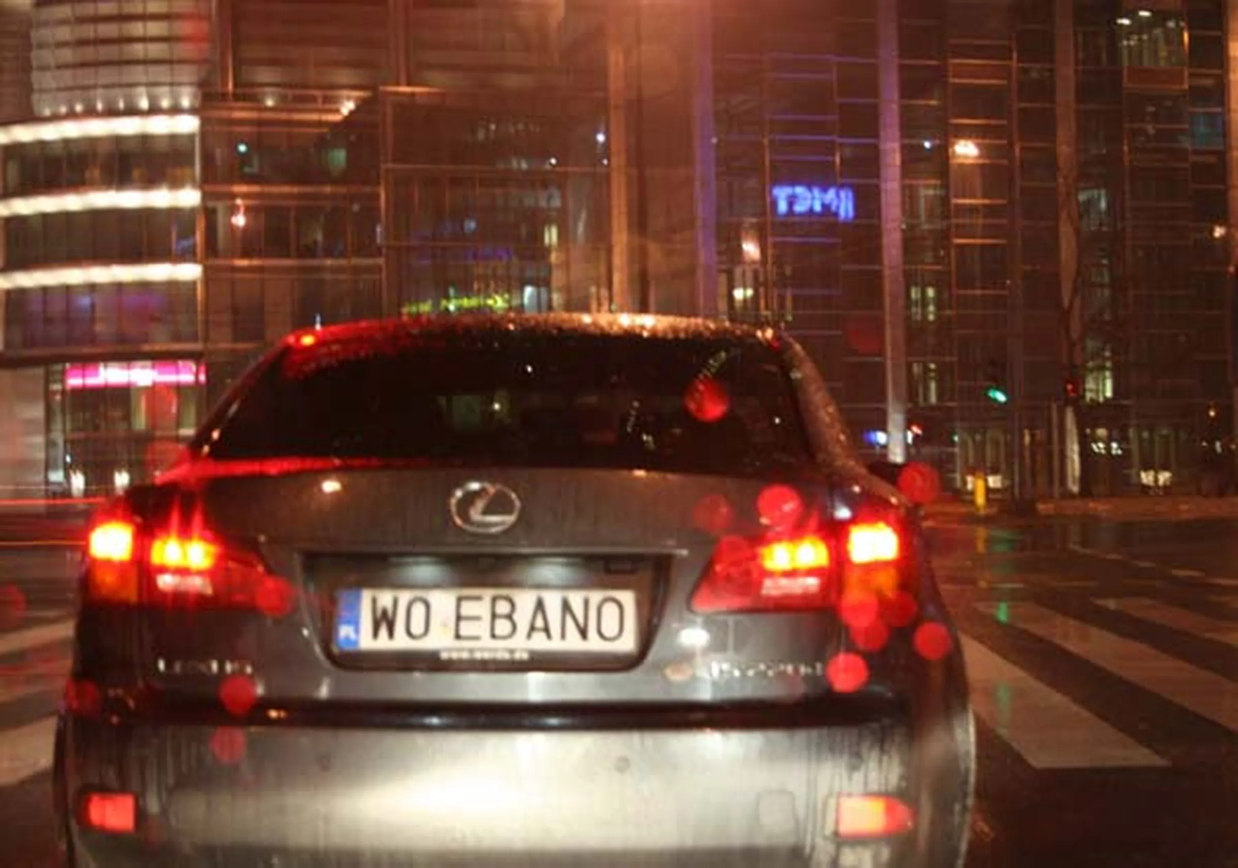 Fajny numer, blacha W0 EBANO