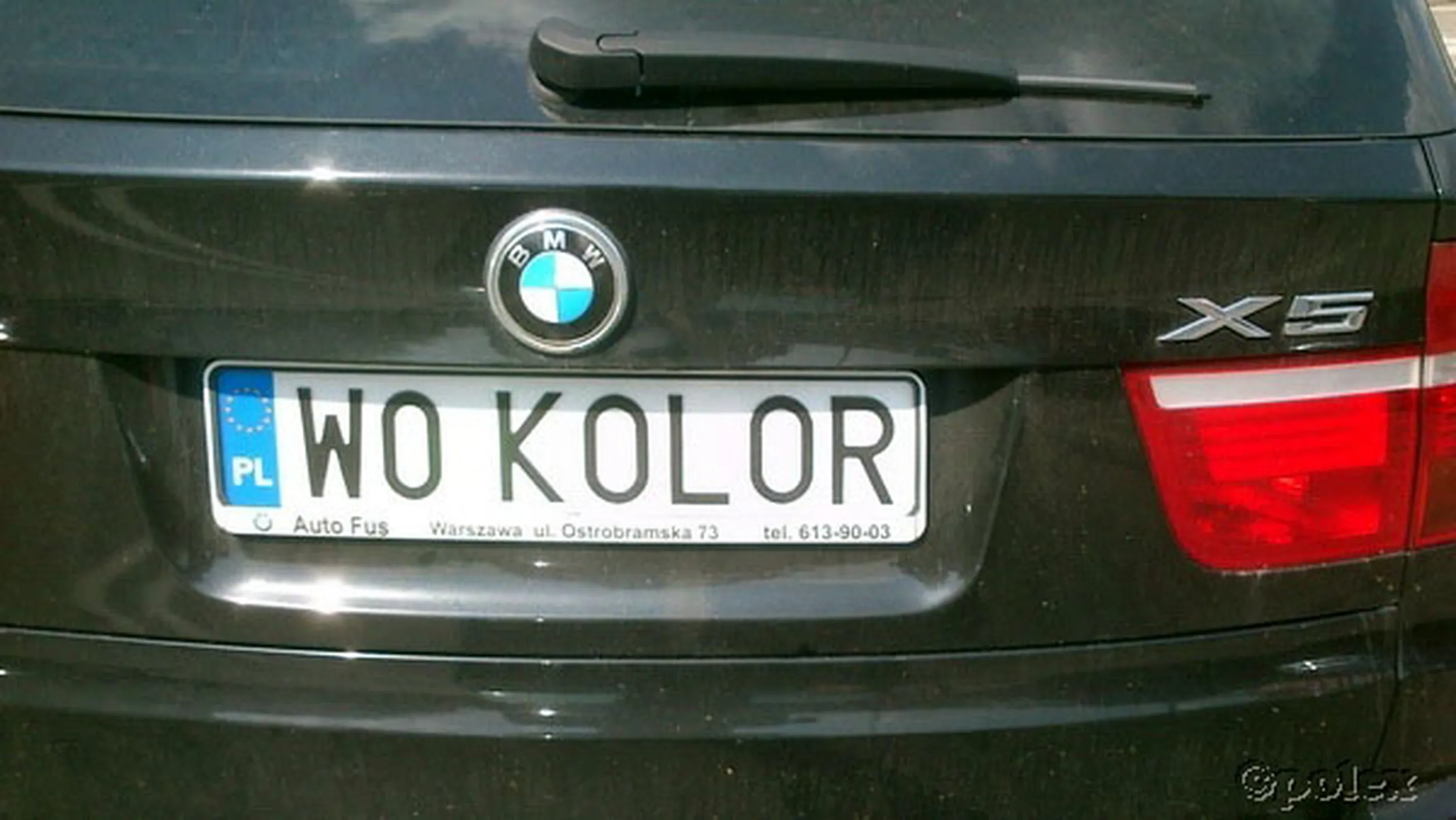 Fajny numer, blacha W0 KOLOR