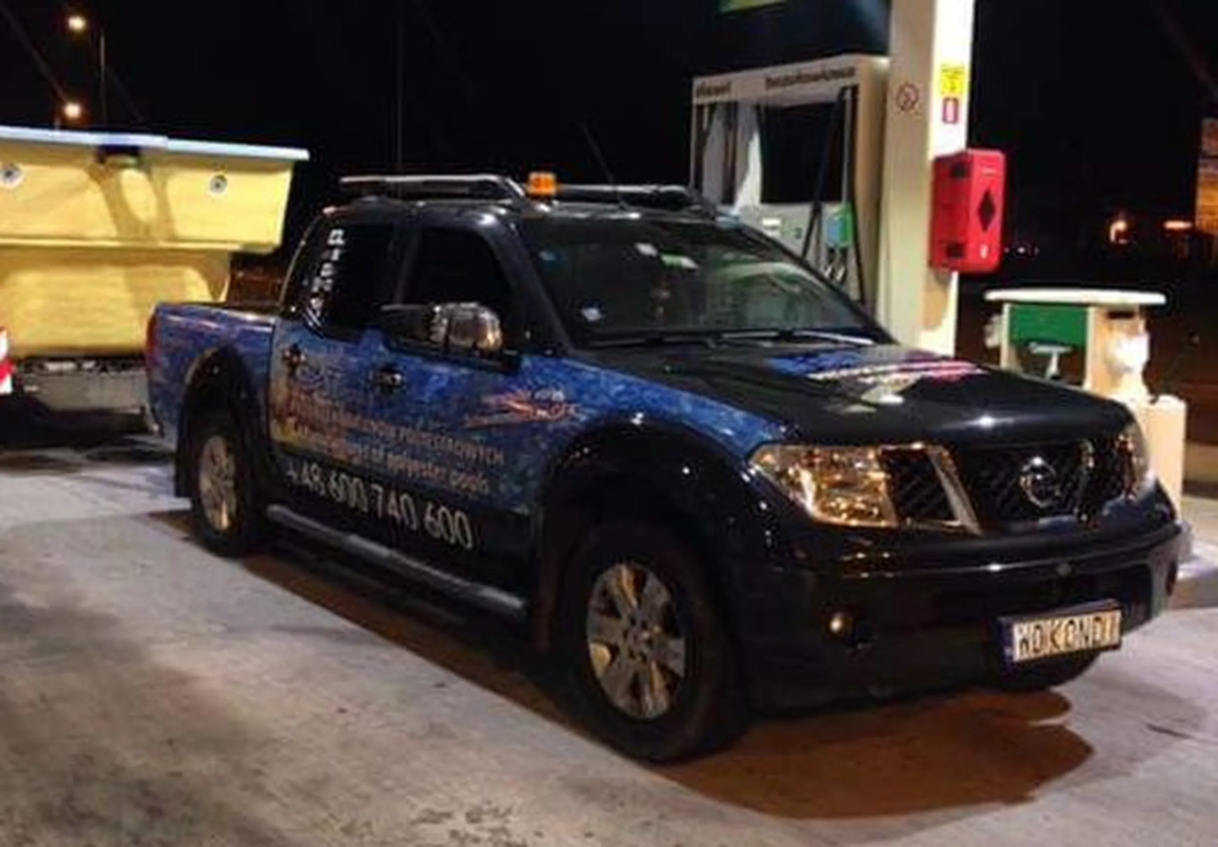 Fajny numer, blacha W0 KONDI