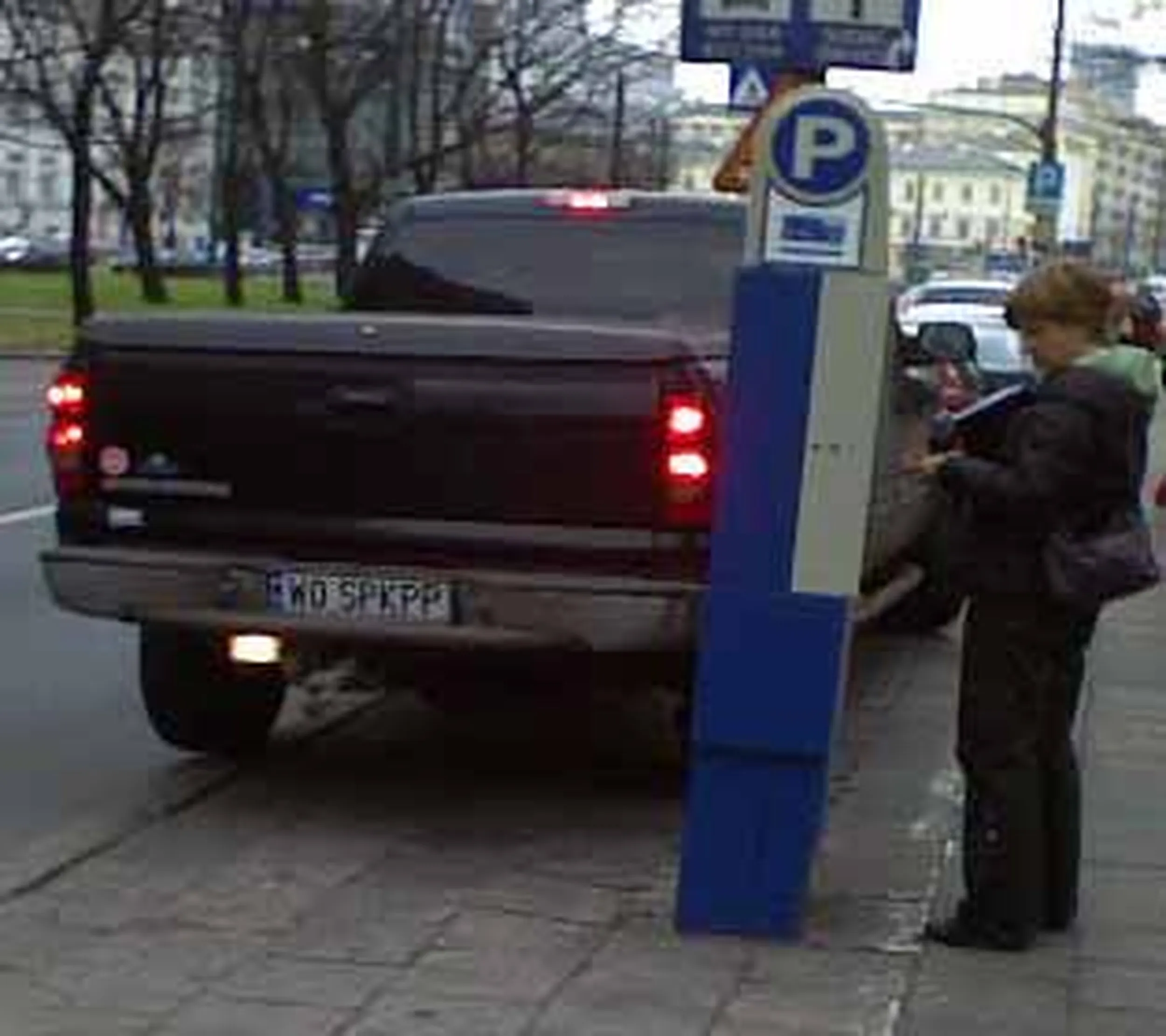 Fajny numer, blacha W0 SPKPP