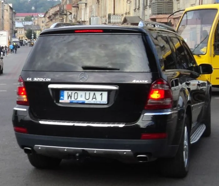 Fajny numer, blacha W0 UA1