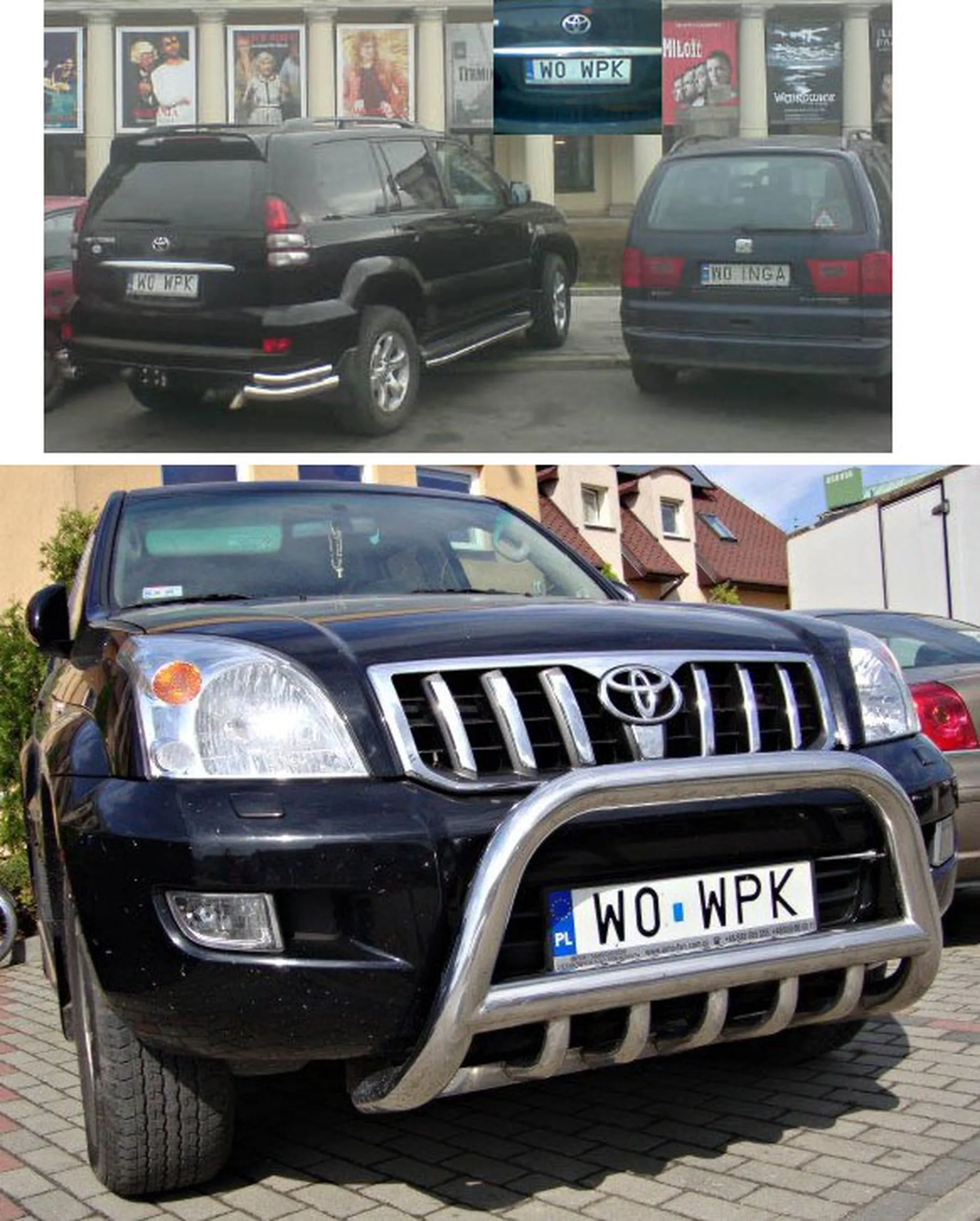 Fajny numer, blacha W0 WPK