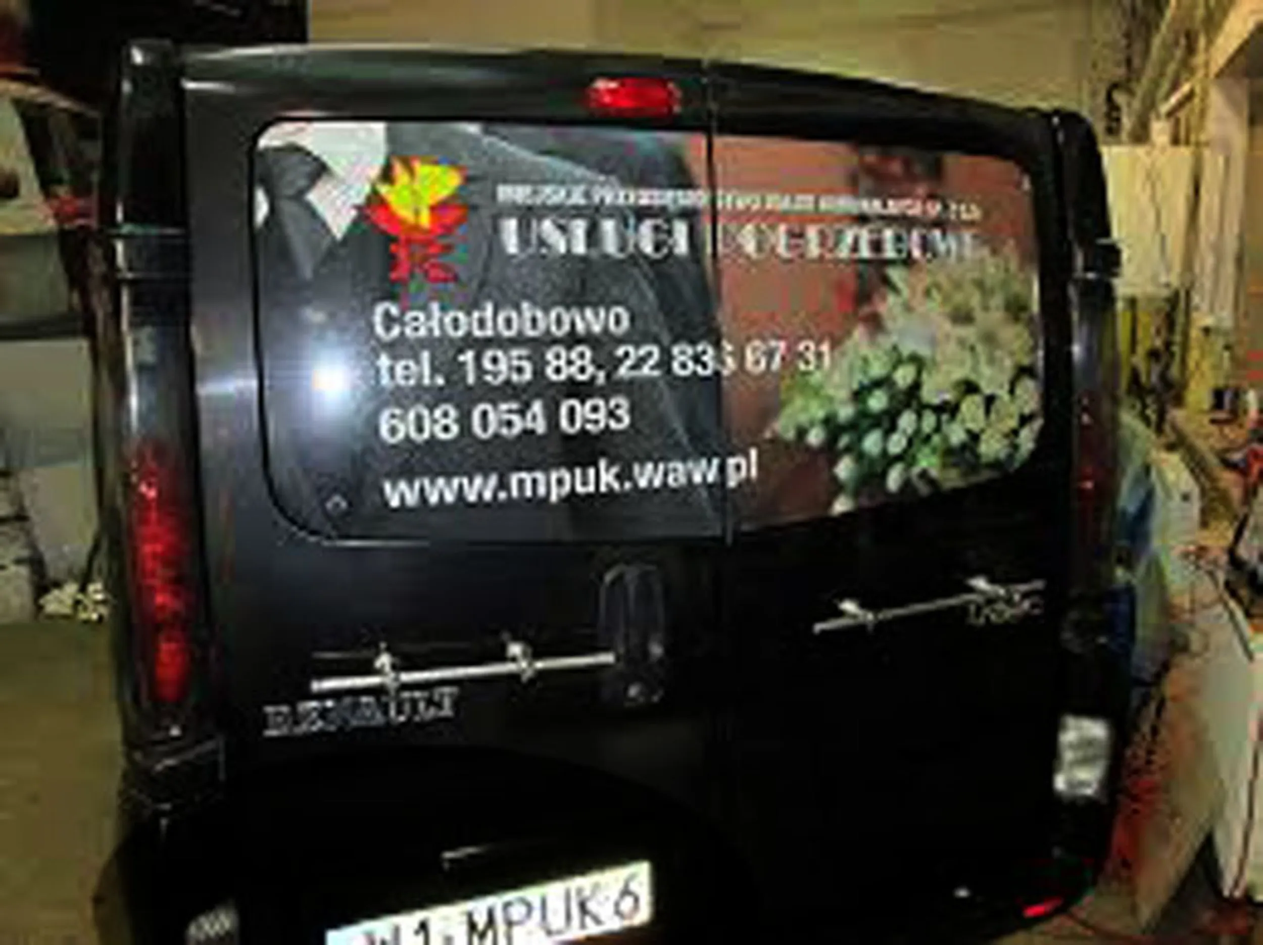 Fajny numer, blacha W1 MPUK6