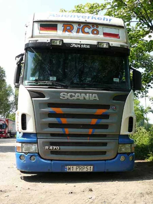 Fajny numer, blacha W1 PRP51