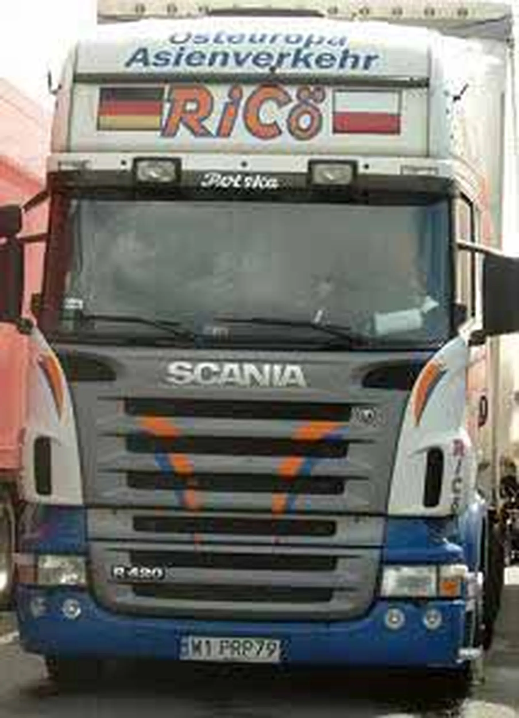 Fajny numer, blacha W1 PRP79