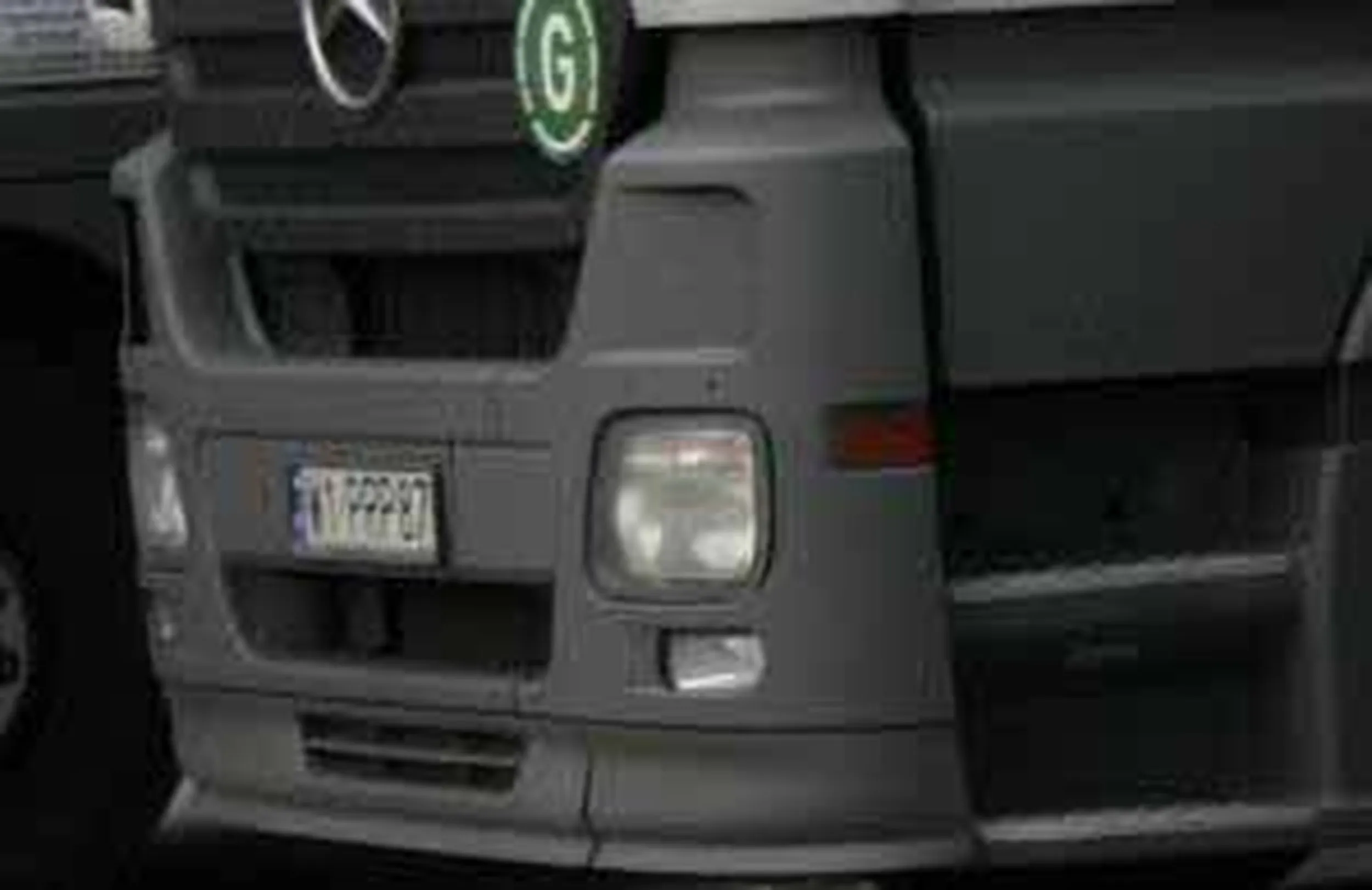 Fajny numer, blacha W1 PRP87