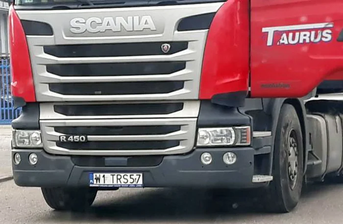 Fajny numer, blacha W1 TRS57