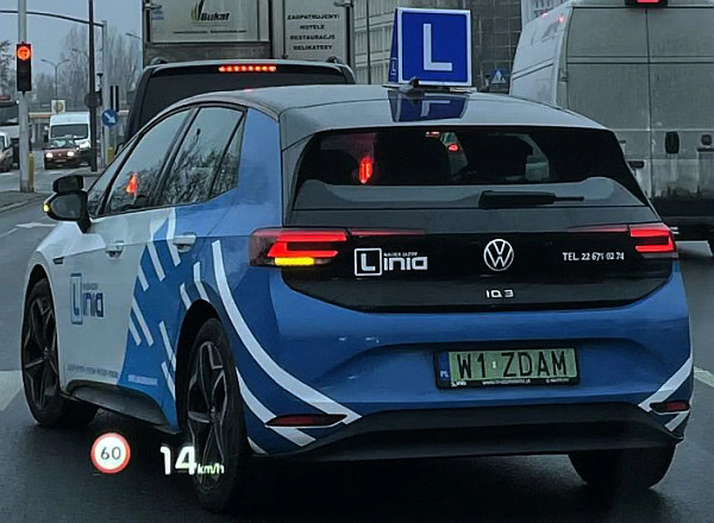 Fajny numer, blacha W1 ZDAM