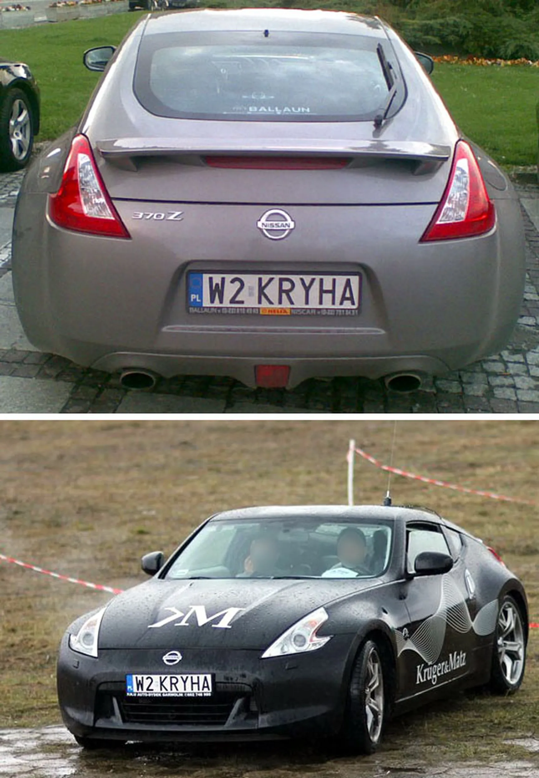 Fajny numer, blacha W2 KRYHA