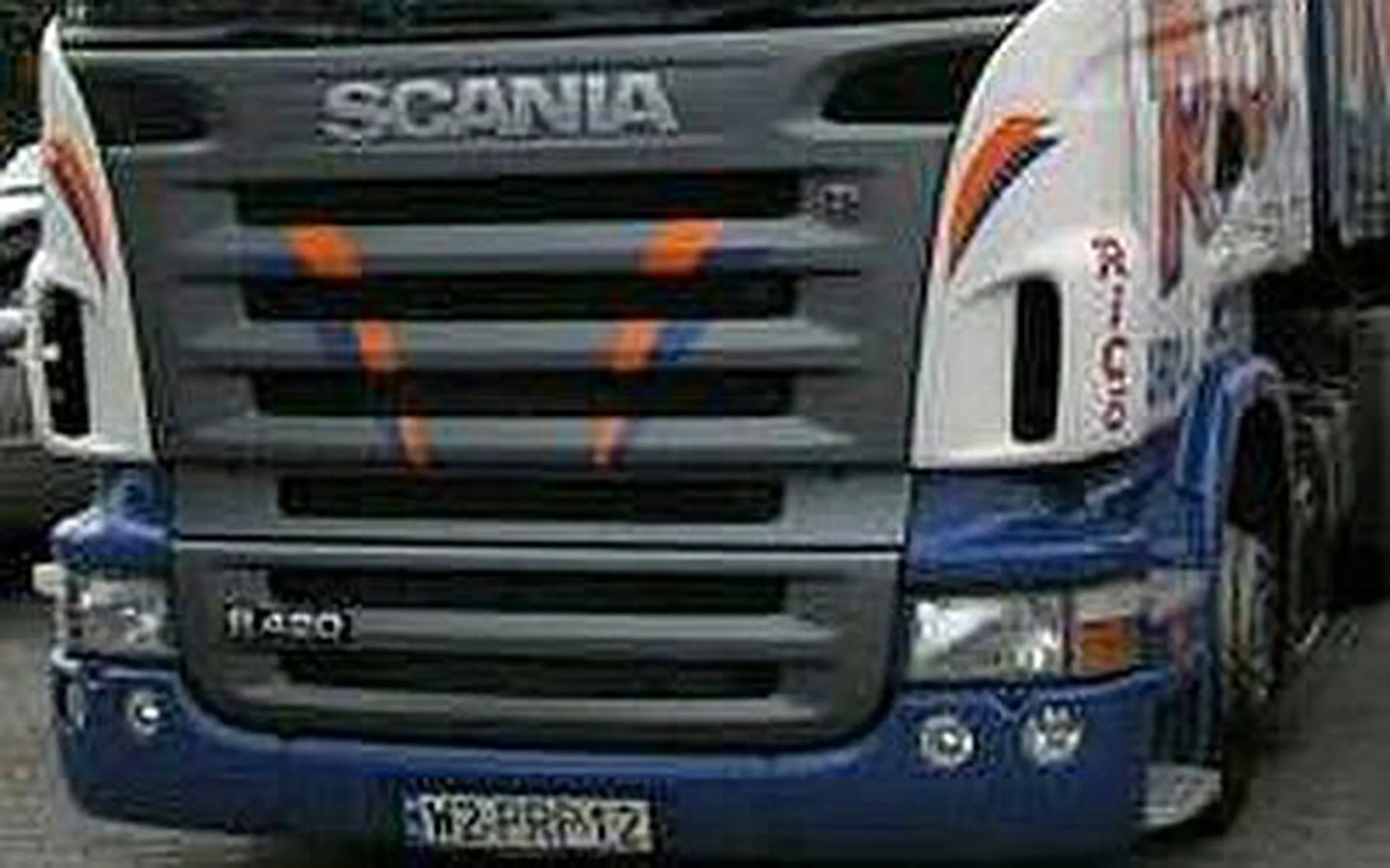 Fajny numer, blacha W2 PRP12