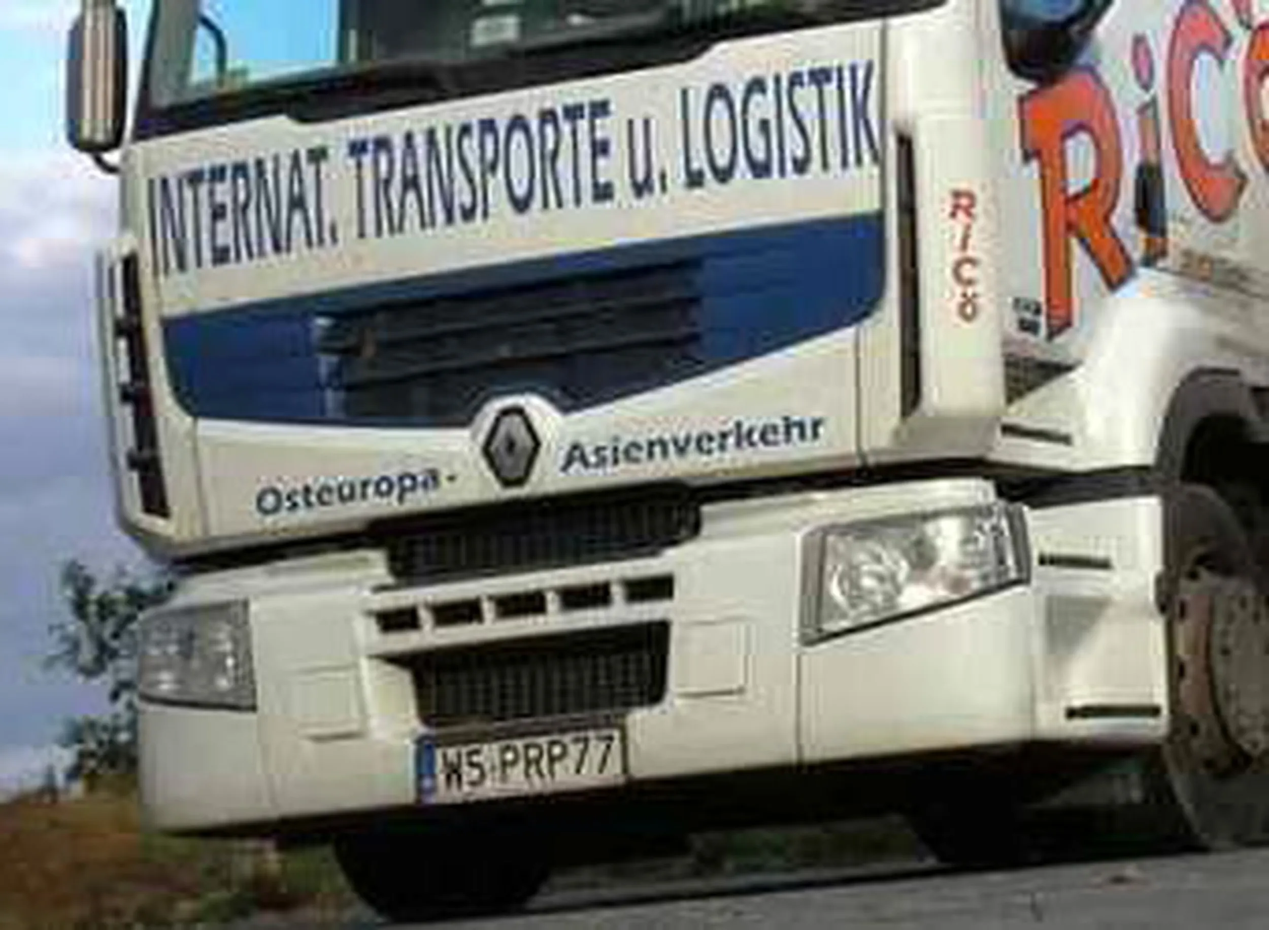 Fajny numer, blacha W5 PRP77