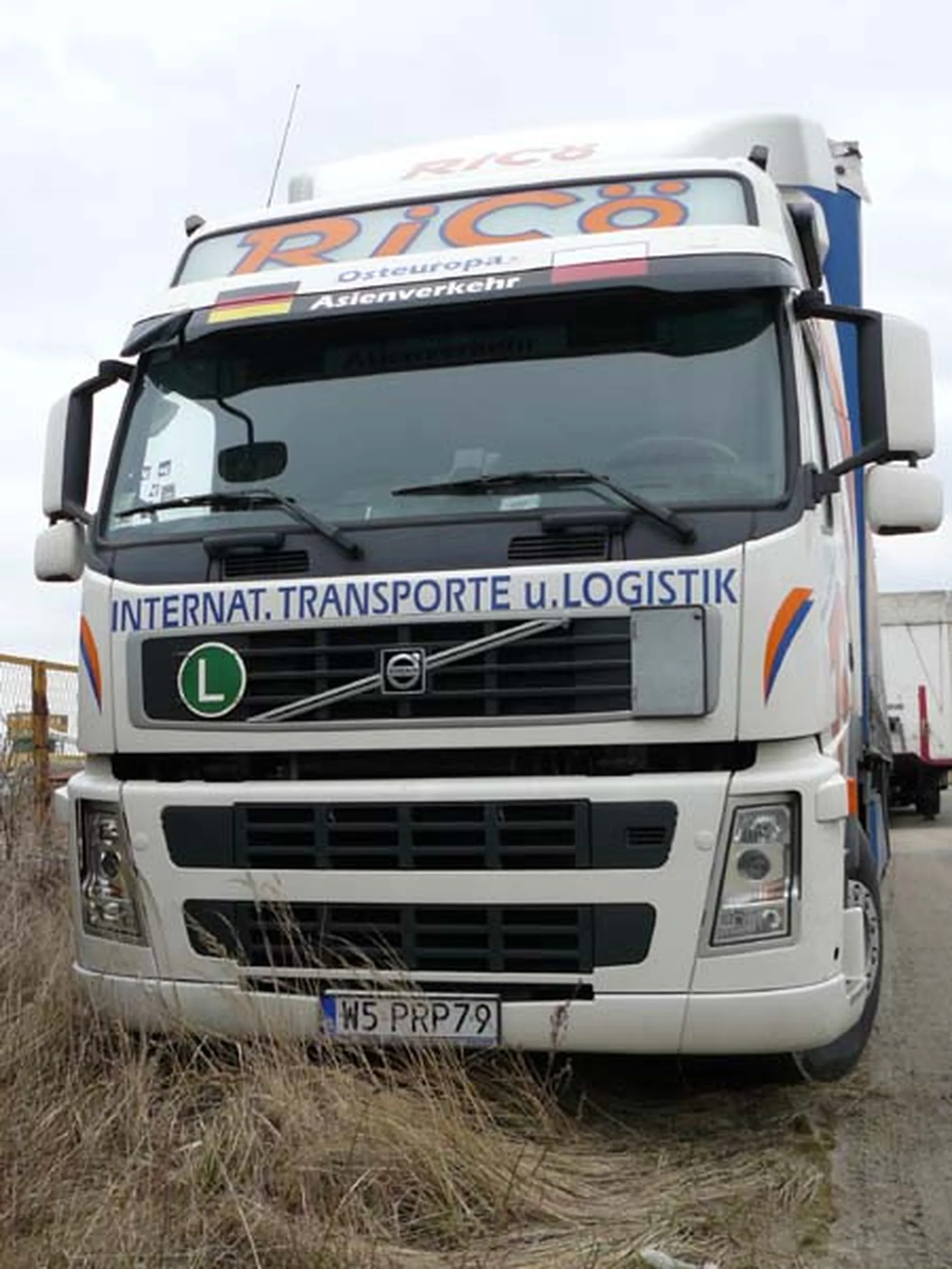 Fajny numer, blacha W5 PRP79