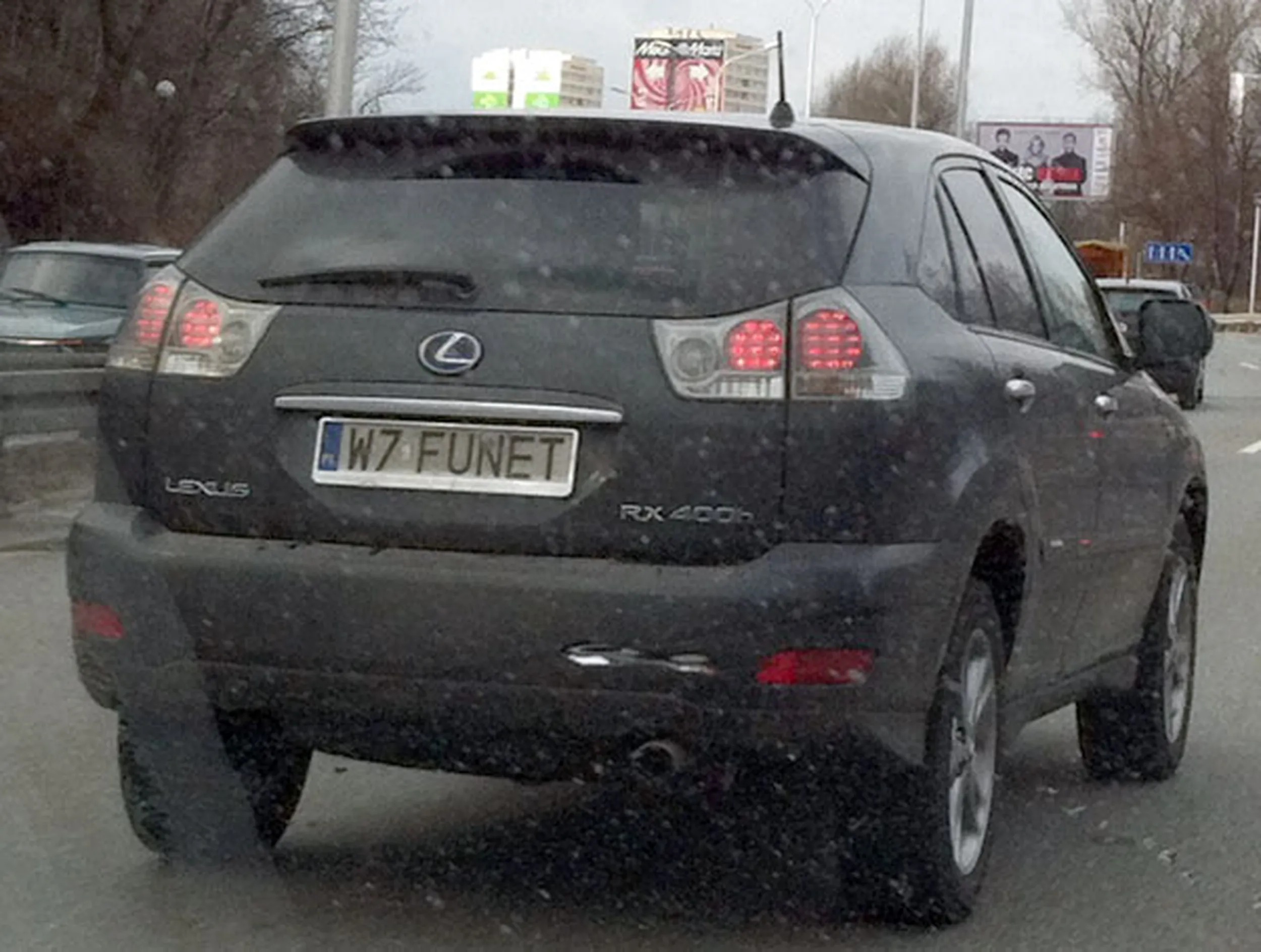 Fajny numer, blacha W7 FUNET