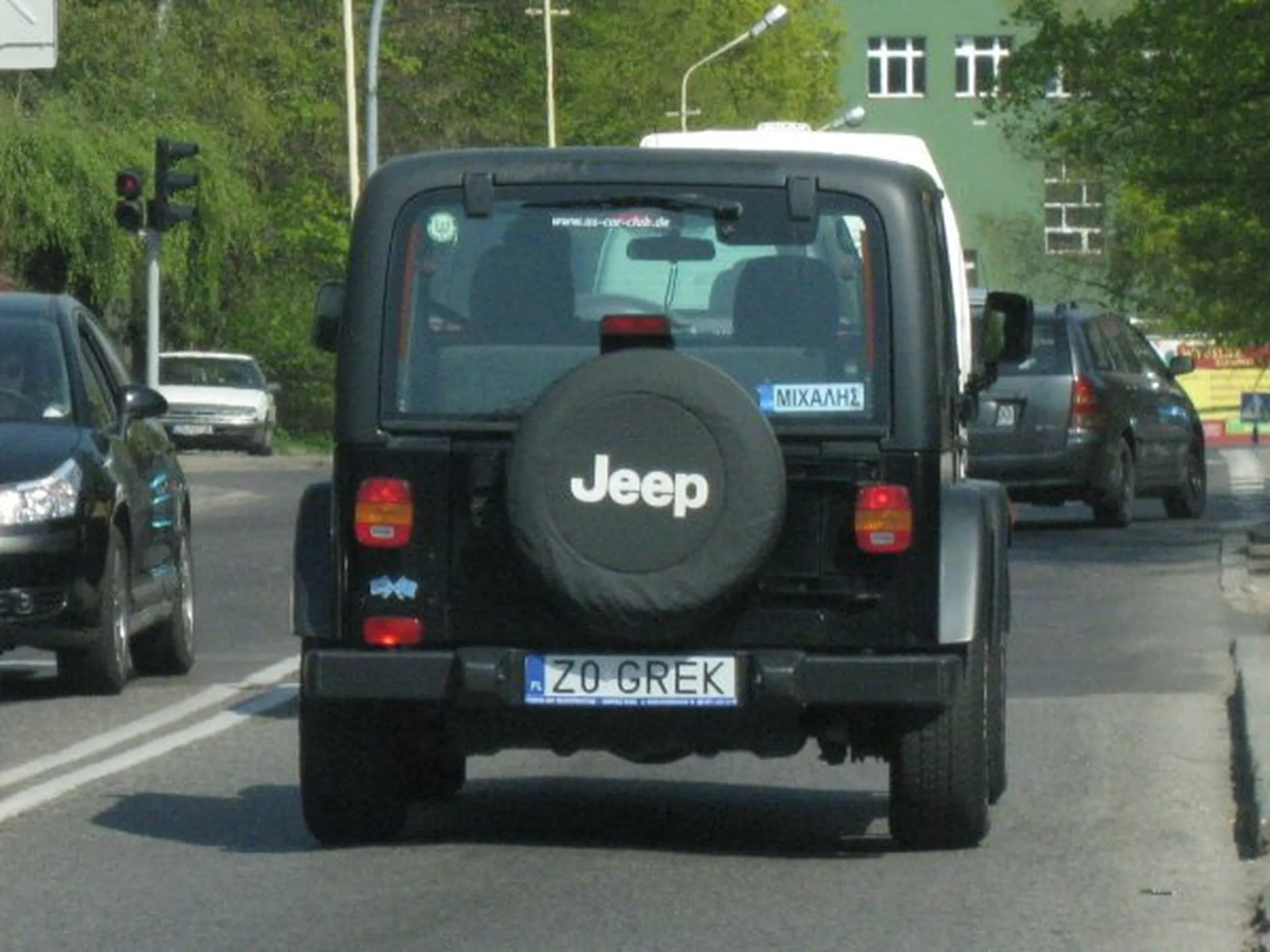 Fajny numer, blacha Z0 GREK