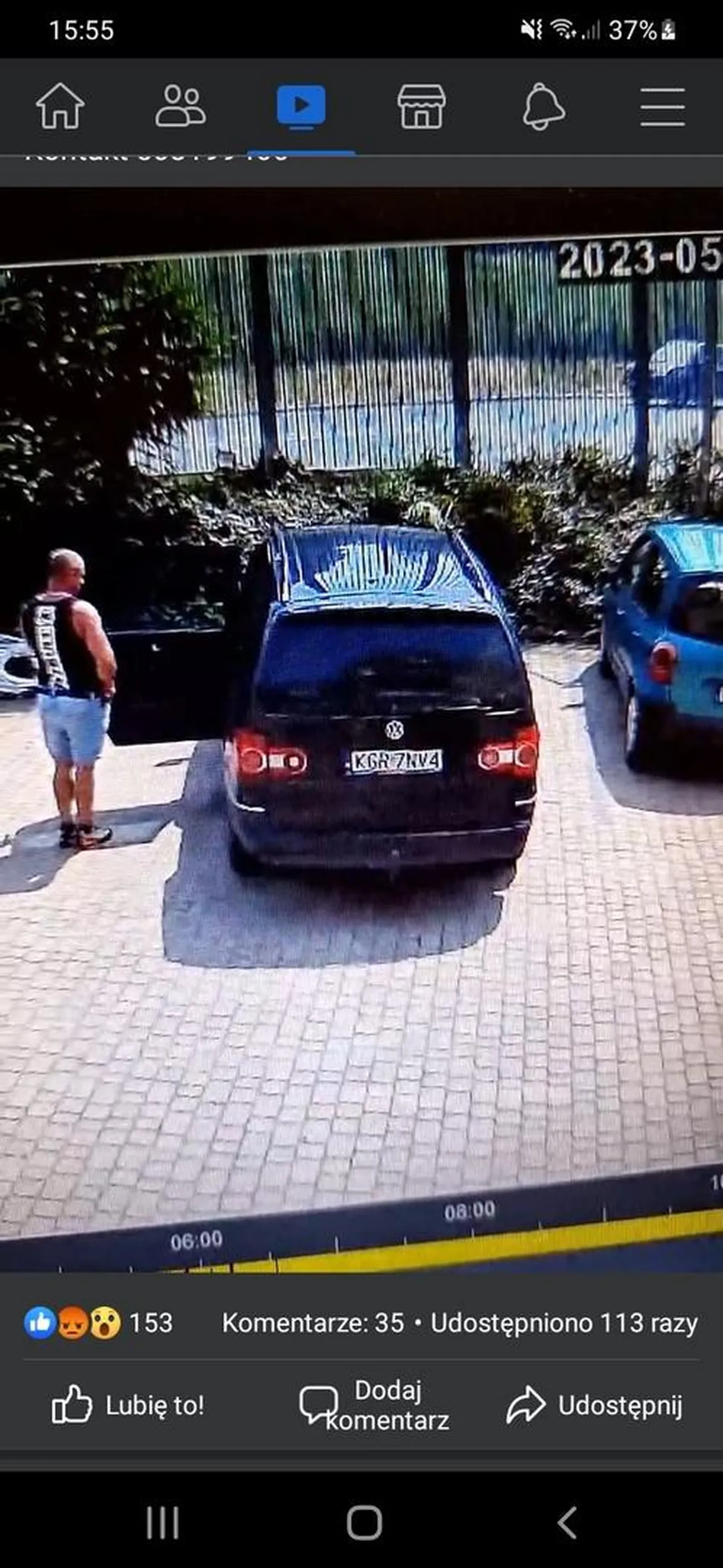 Uwaga złodziej.ukradł kabel elektryczny z posesji. Poszukiwany