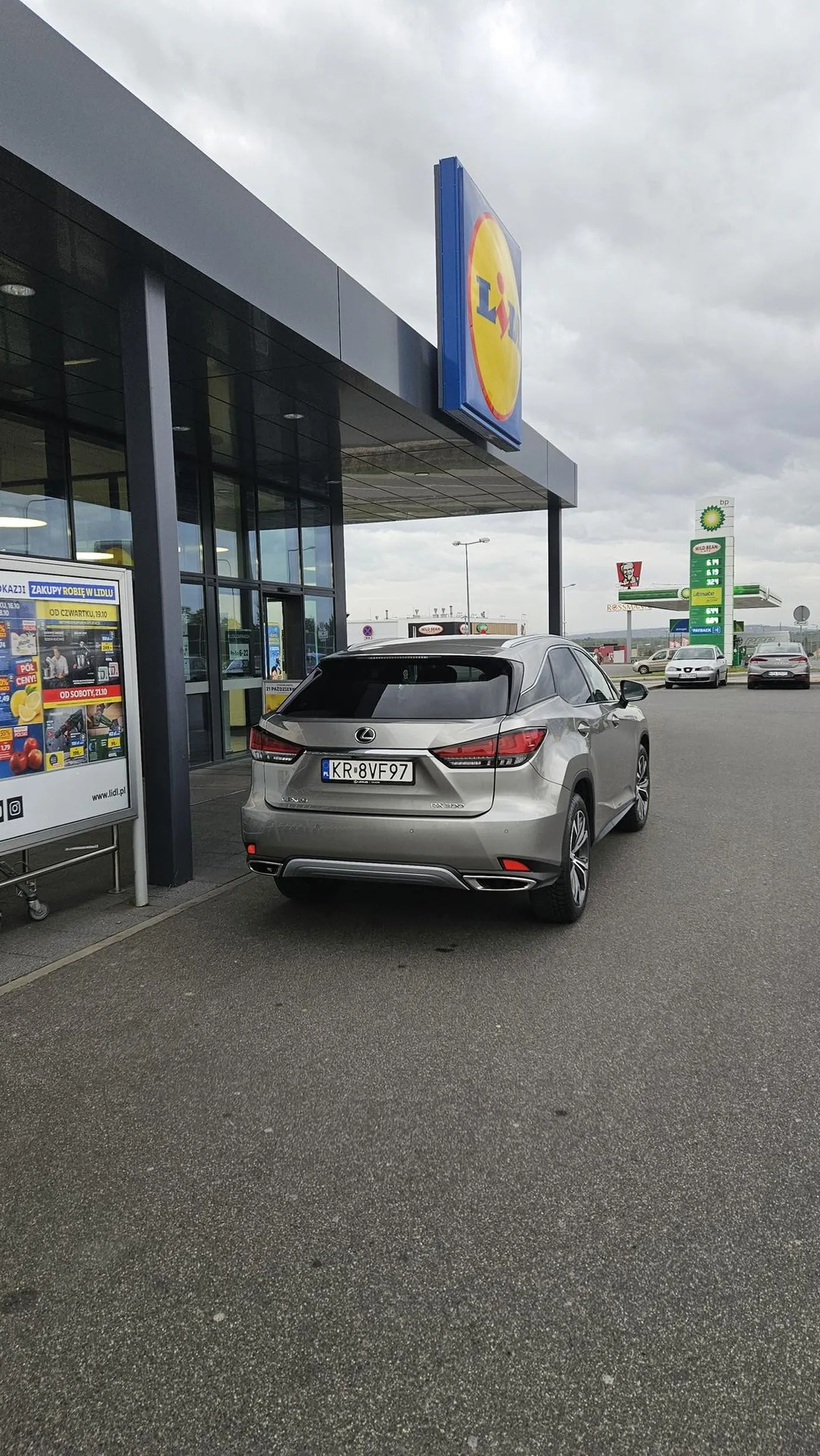 Kolejnemu za daleko do wejscia