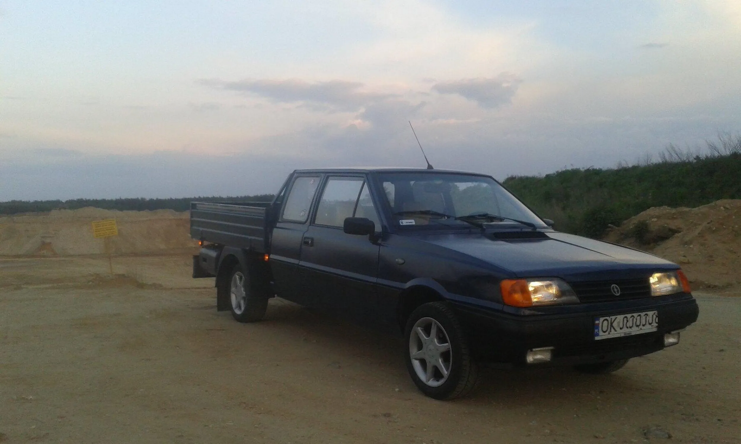 Ktoś widuje go jeszcze na śródmieściu?