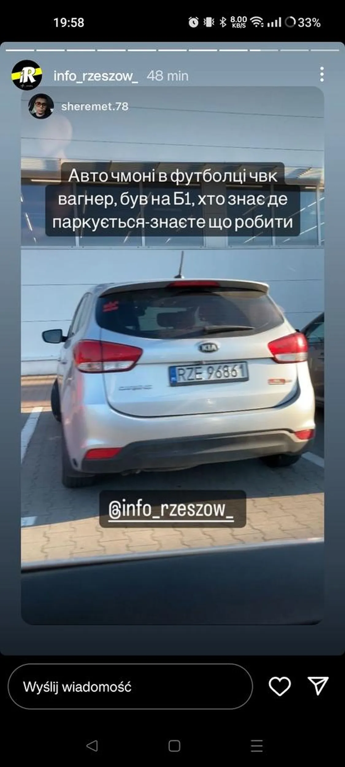 Wagnerowiec, propagujący nienawiść Nosi koszulkę rosyjska I na samochodzie ma różne rzeczy o Wołyniu