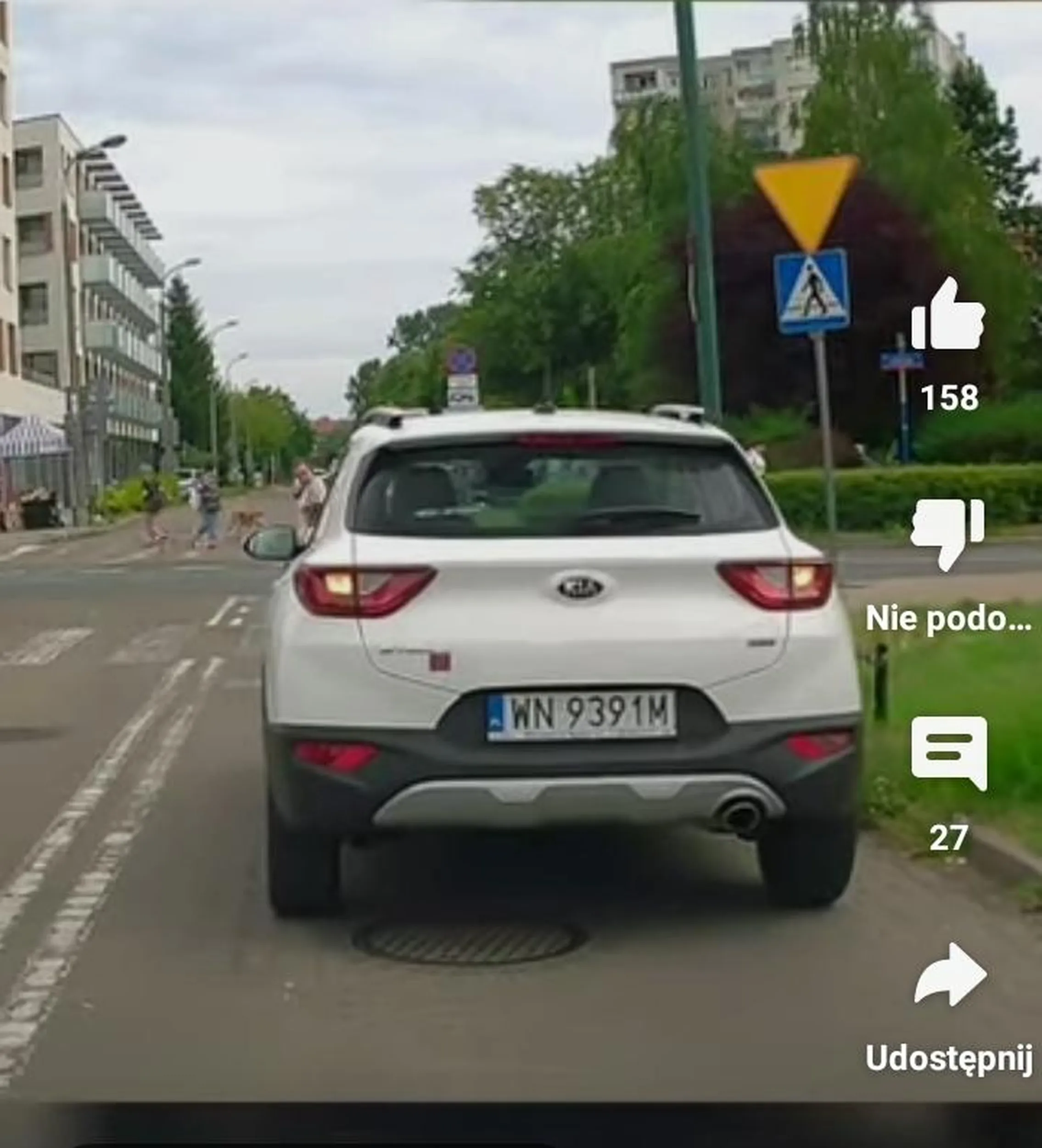 Pustak z telefonem ??‍♂️