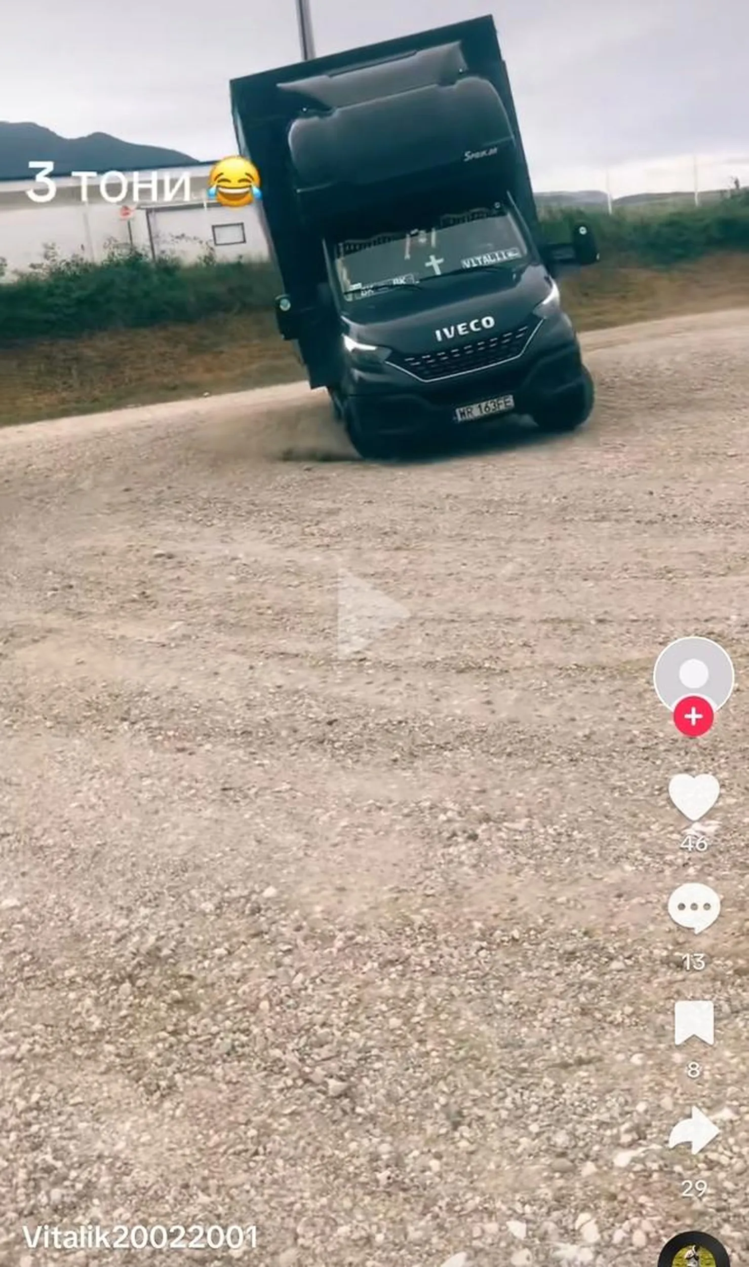 Szef wie co się wyprawia?